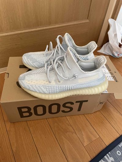 adidas YEEZY Boost 350 V2 "Cloud White"
