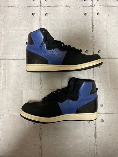 Nike Terminator High Stussy x Neighborhood Boneyards "Varsity Royal"