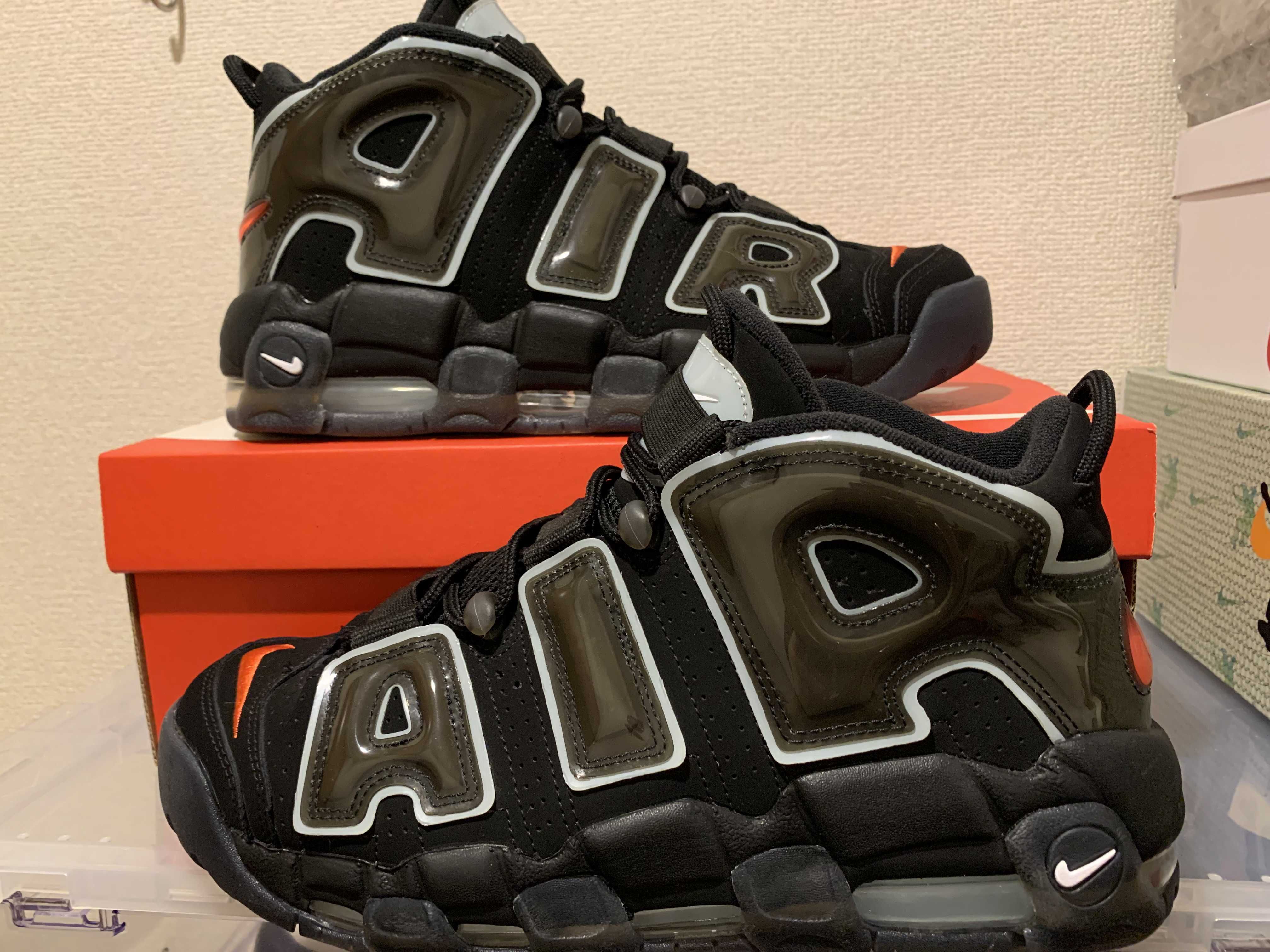 Nike Air More Uptempo "Made You Look"