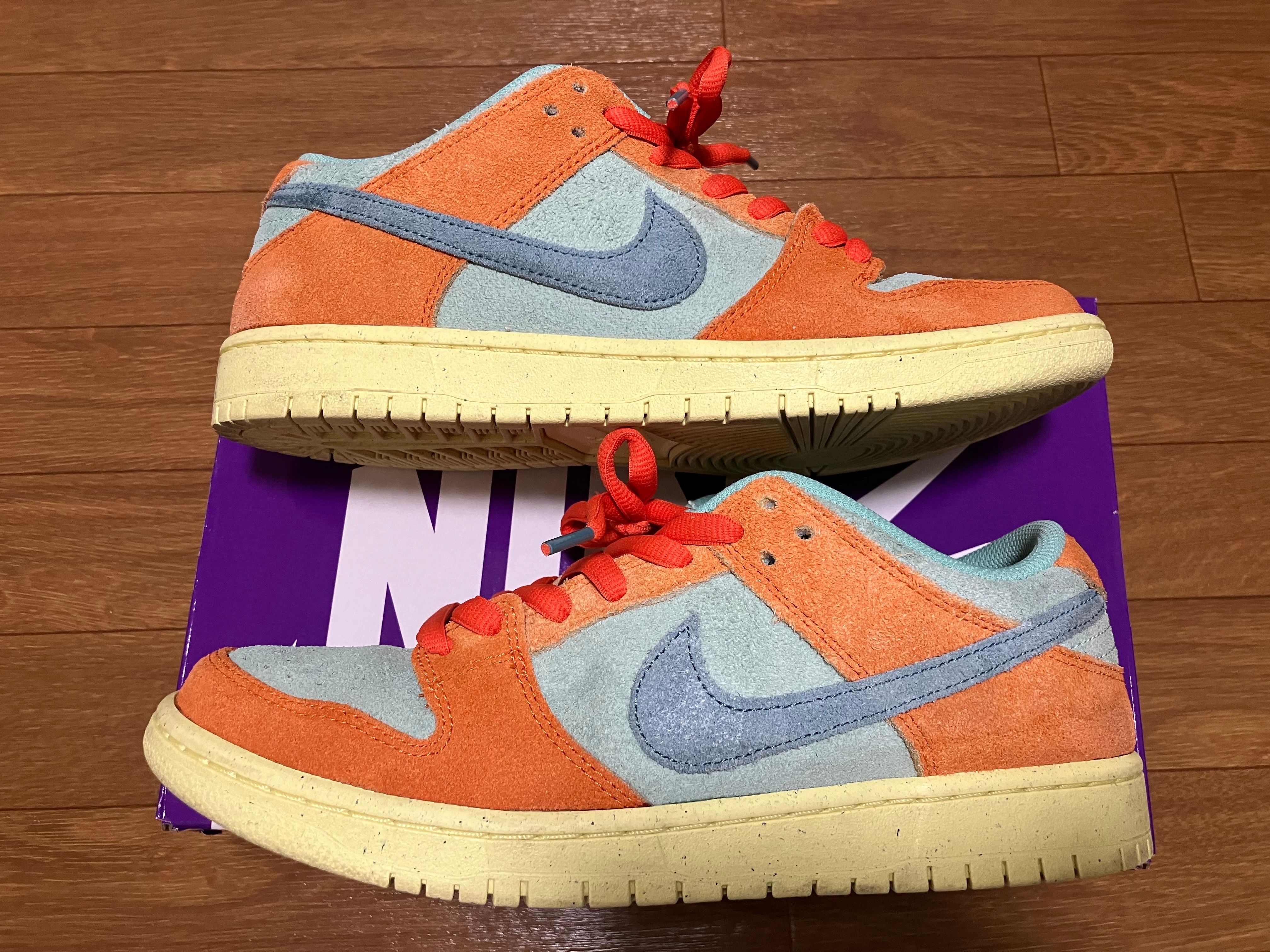 Nike SB Dunk Low Pro PRM "Orange and Emerald Rise"