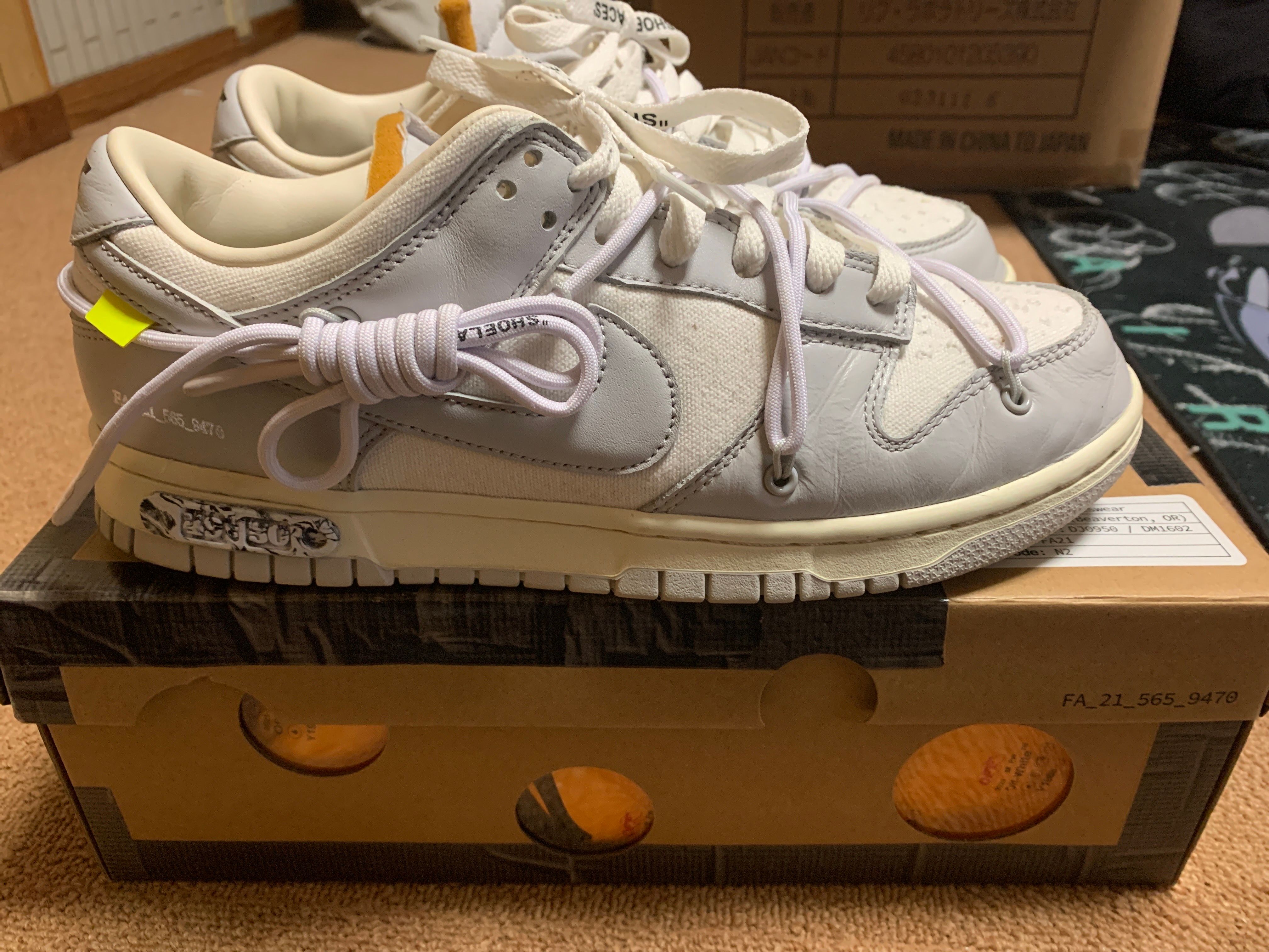Off-White × Nike Dunk Low 1 of 50 "Lot.49"