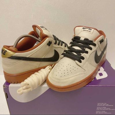 Nike SB Dunk Low Pro "Hennessy"