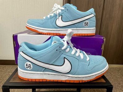 Nike SB Dunk Low "Gulf"