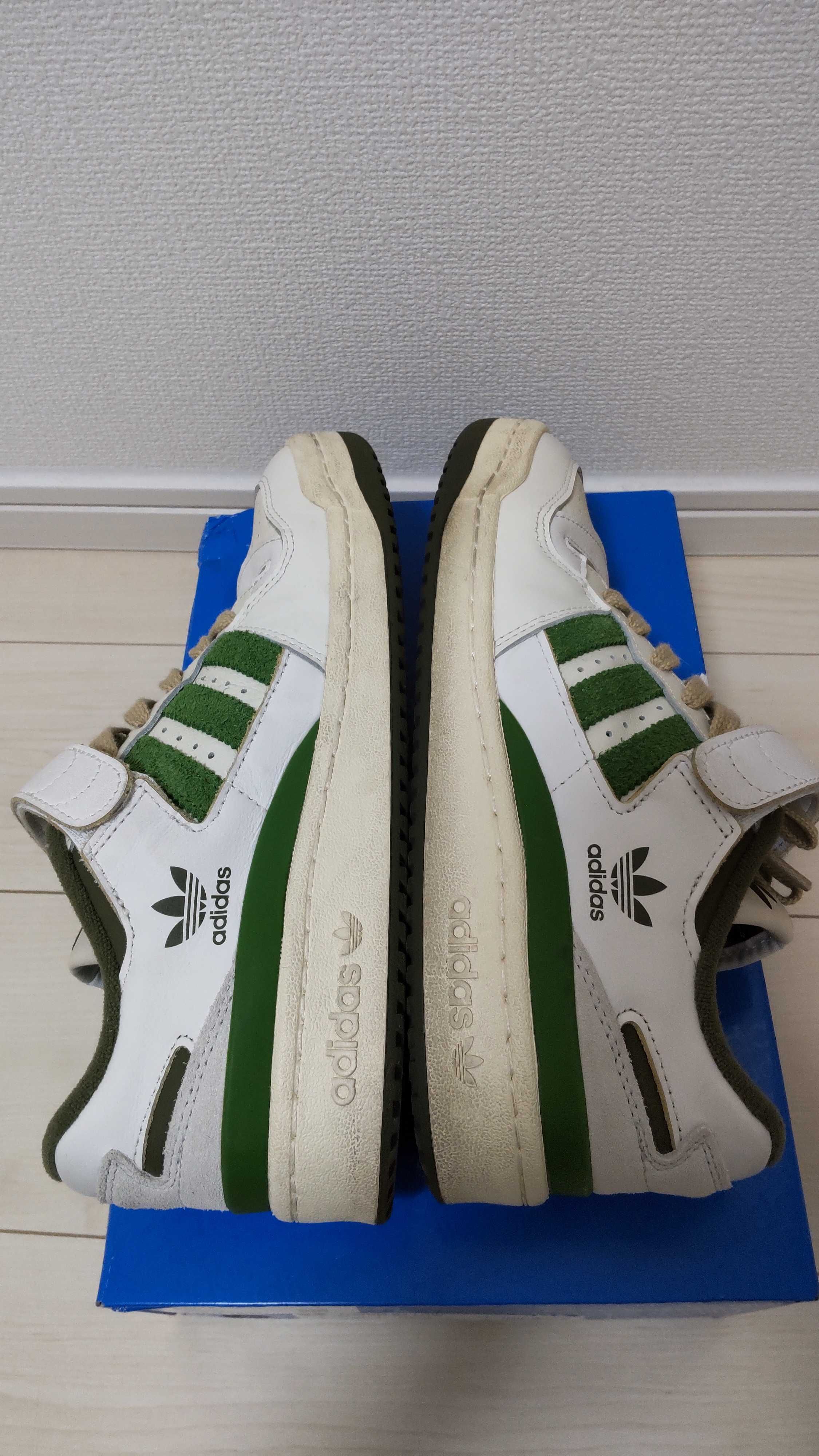 adidas Forum 84 Low "Crew Green"