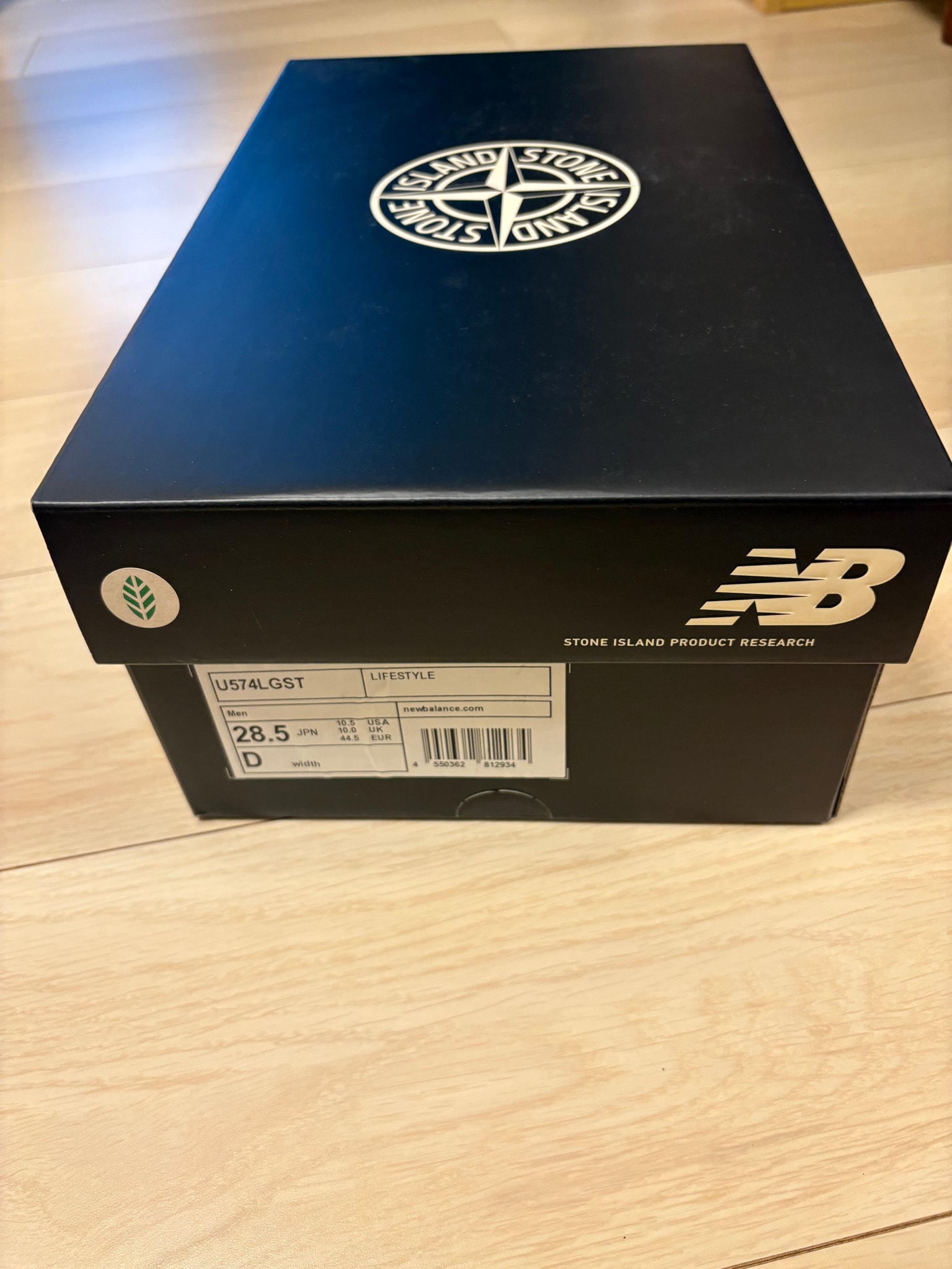 Stone Island × New Balance 574 Legacy "Green"