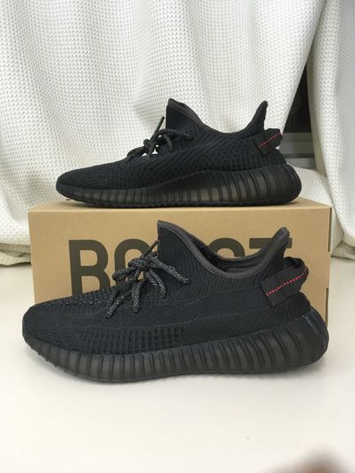 adidas YEEZY Boost 350 V2 "Black"