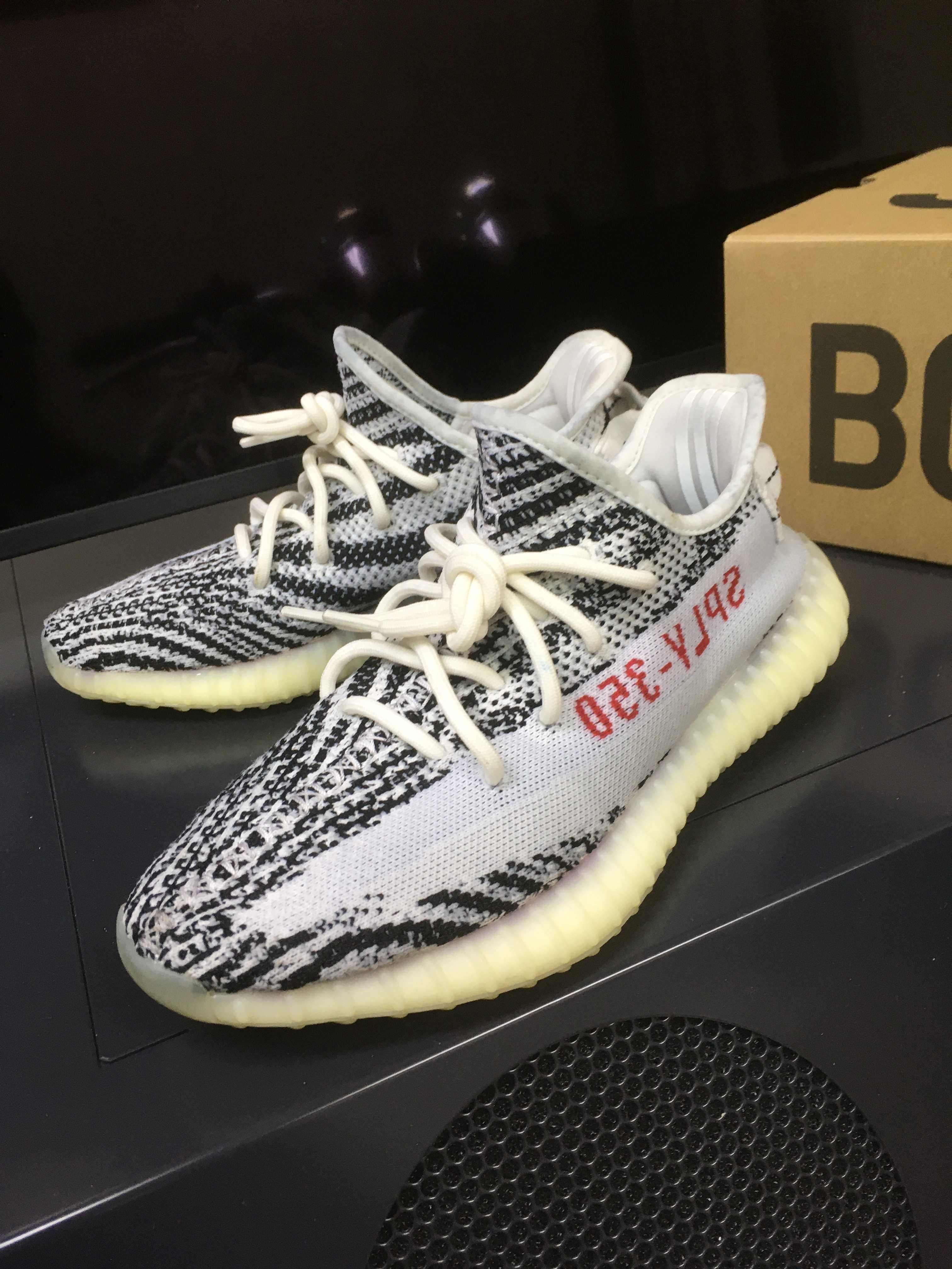adidas YEEZY Boost 350 V2 "Zebra"