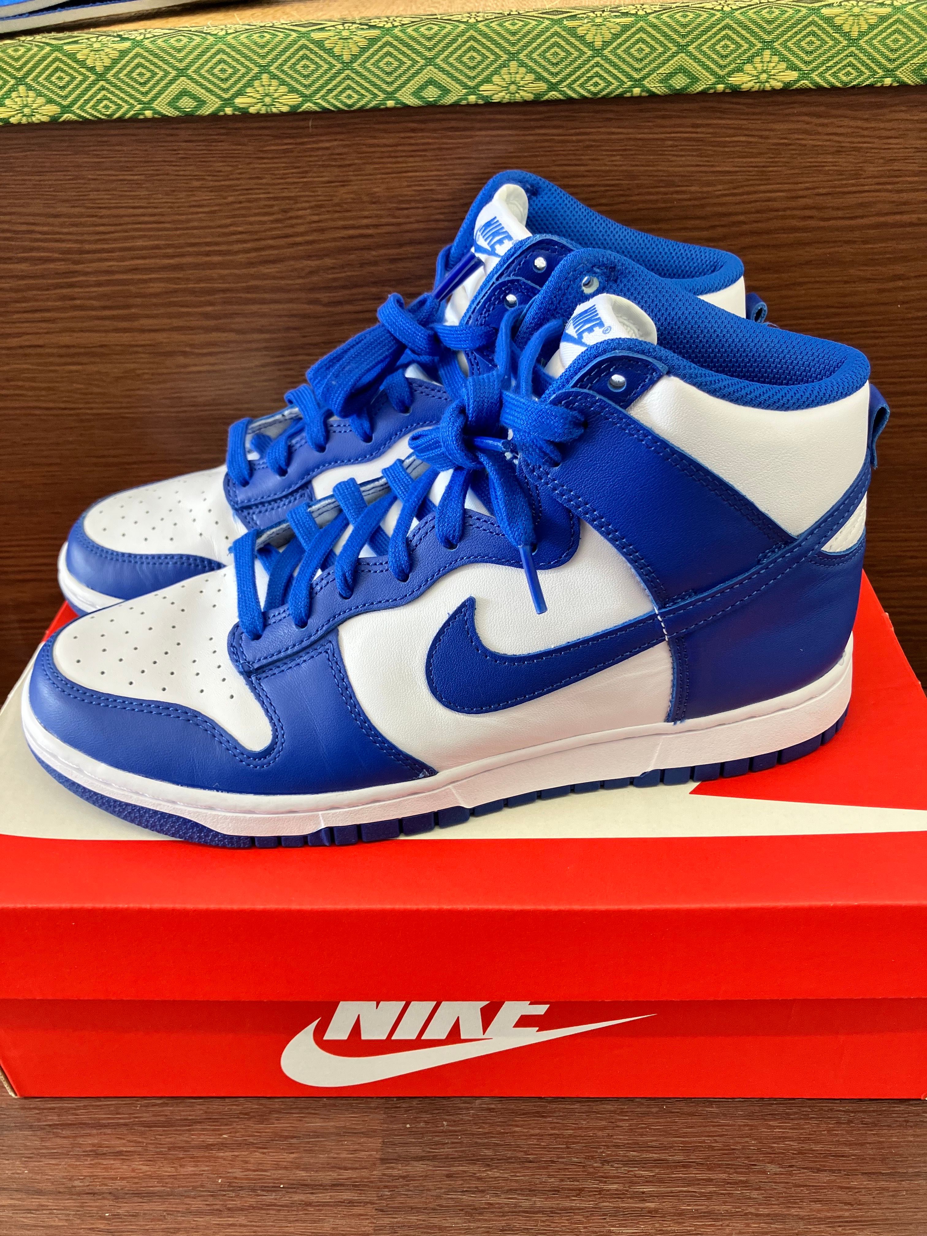 Nike Dunk High "Game Royal"