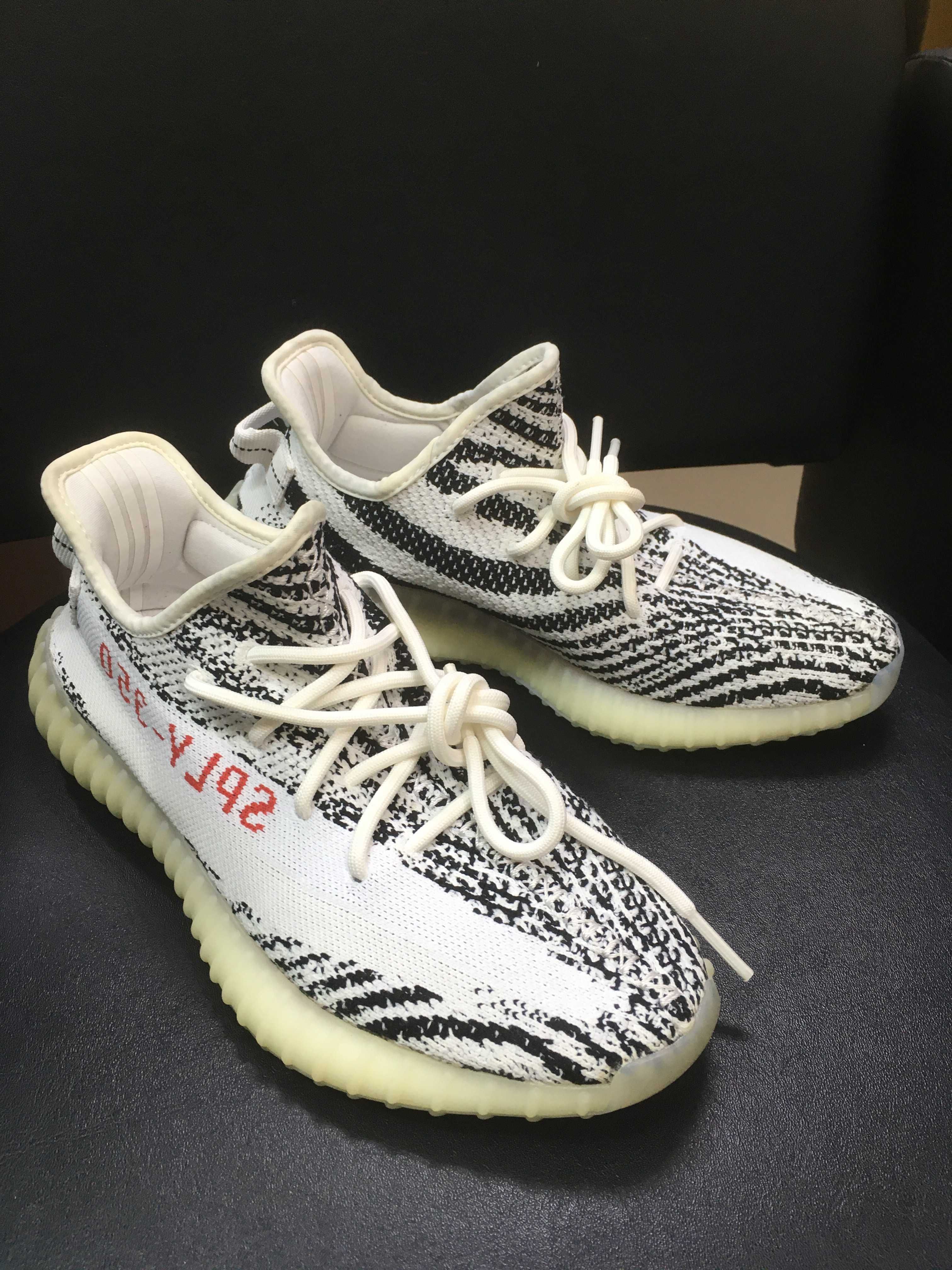 adidas YEEZY Boost 350 V2 "Zebra"
