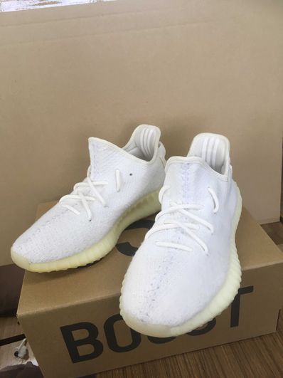 adidas YEEZY Boost 350 V2 "Cream White"
