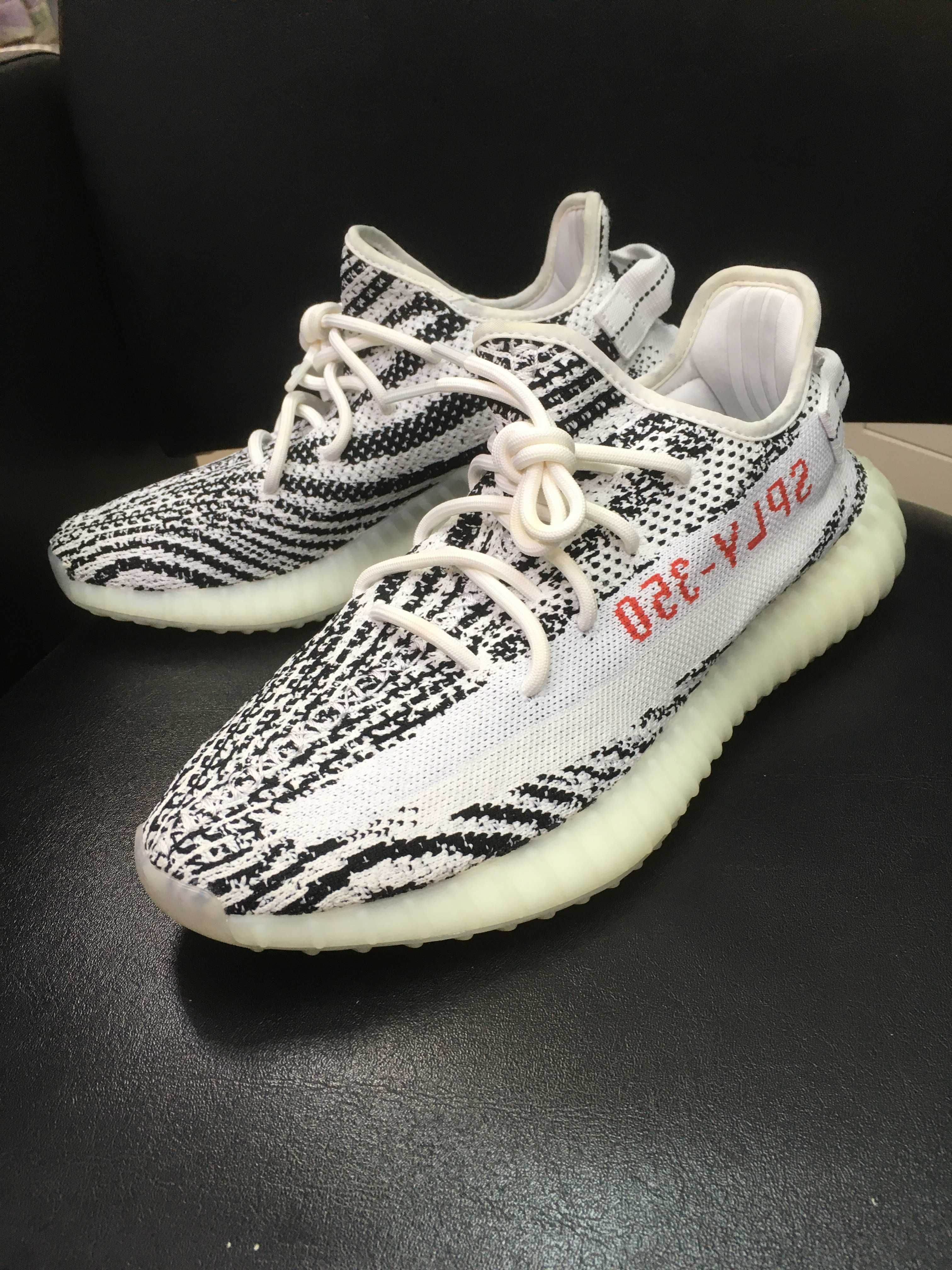 adidas YEEZY Boost 350 V2 "Zebra"