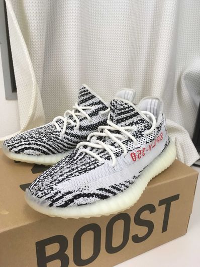 adidas YEEZY Boost 350 V2 "Zebra"