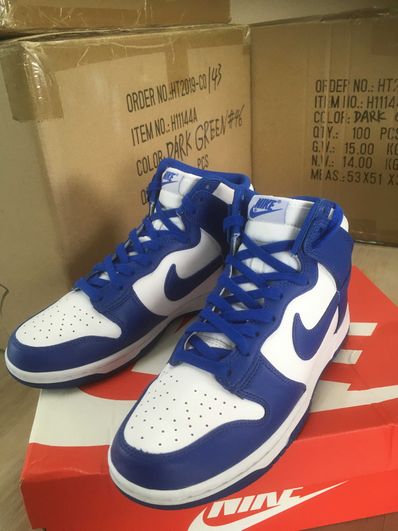 Nike Dunk High "Game Royal"