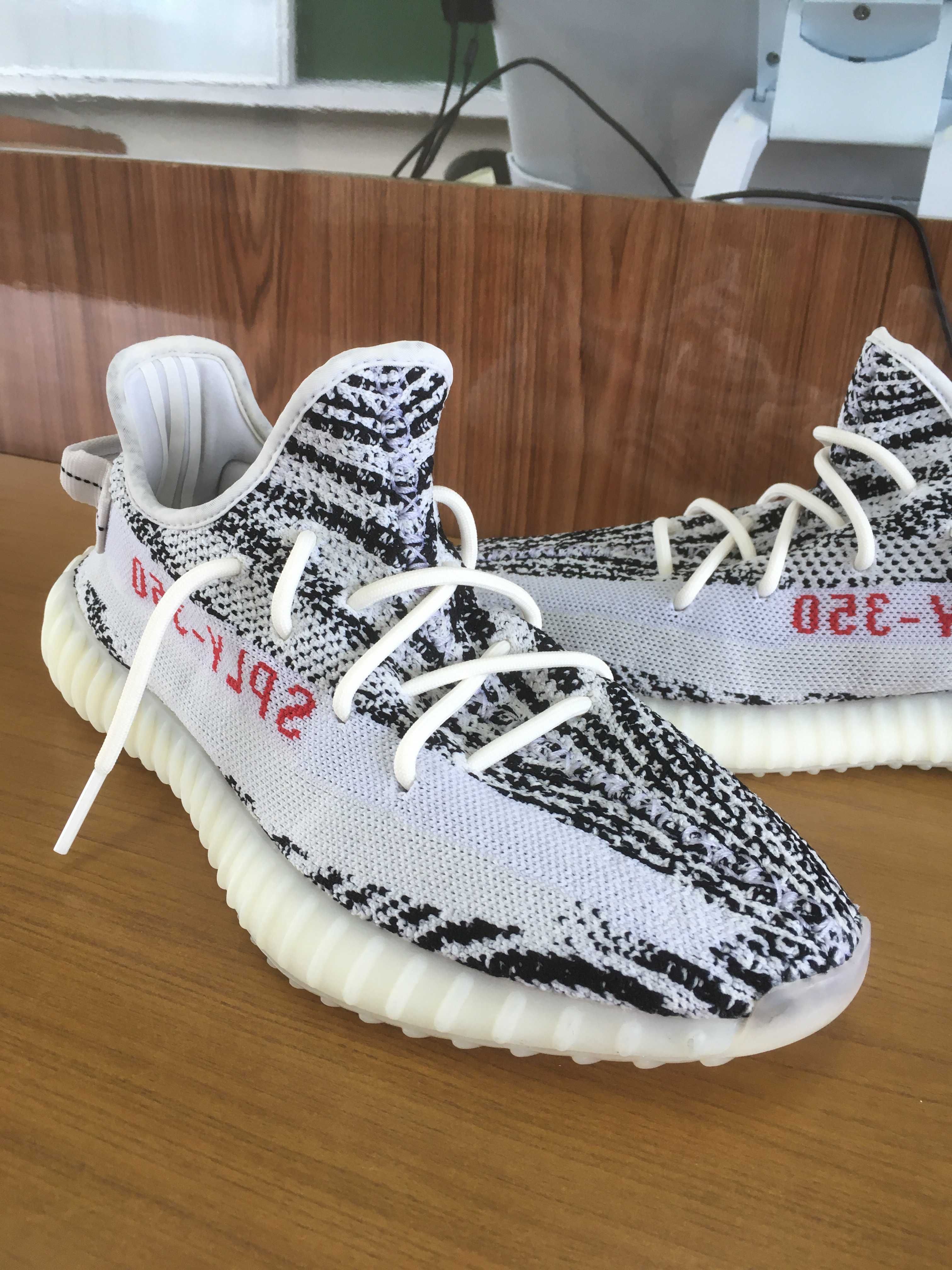 adidas YEEZY Boost 350 V2 "Zebra"