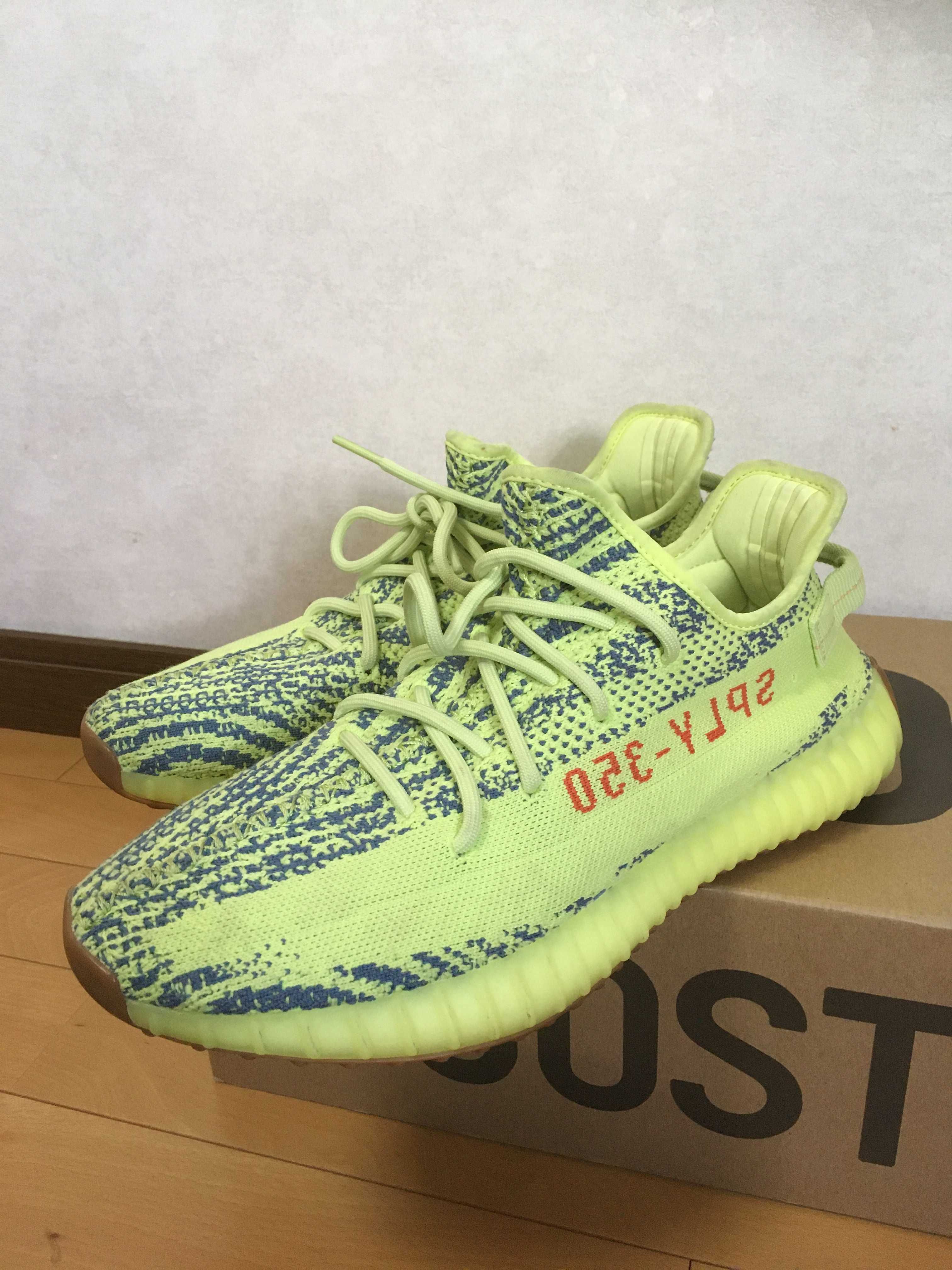 adidas Yeezy Boost 350 V2 "Semi Frozen Yellow"