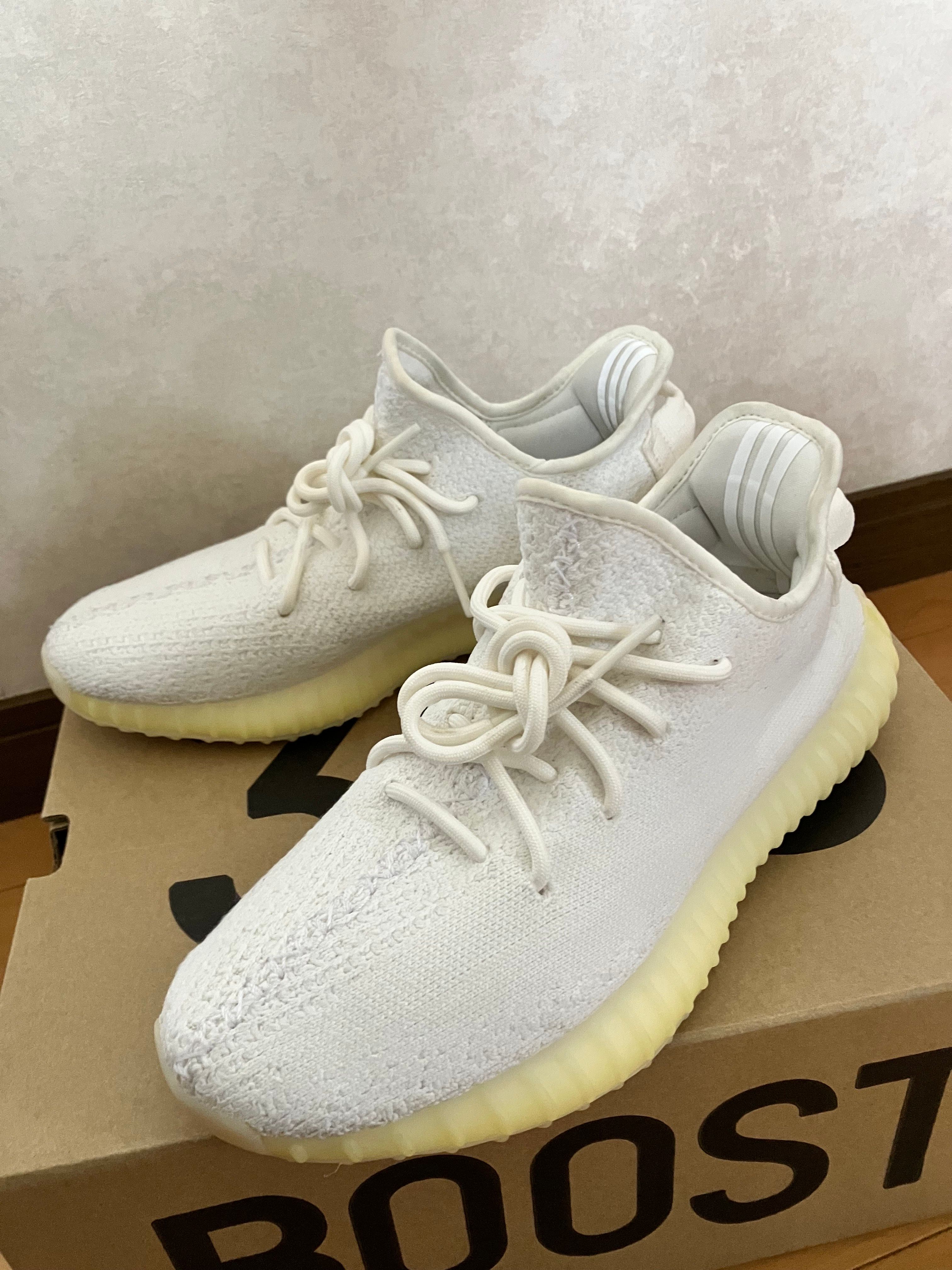 adidas YEEZY Boost 350 V2 "Cream White"