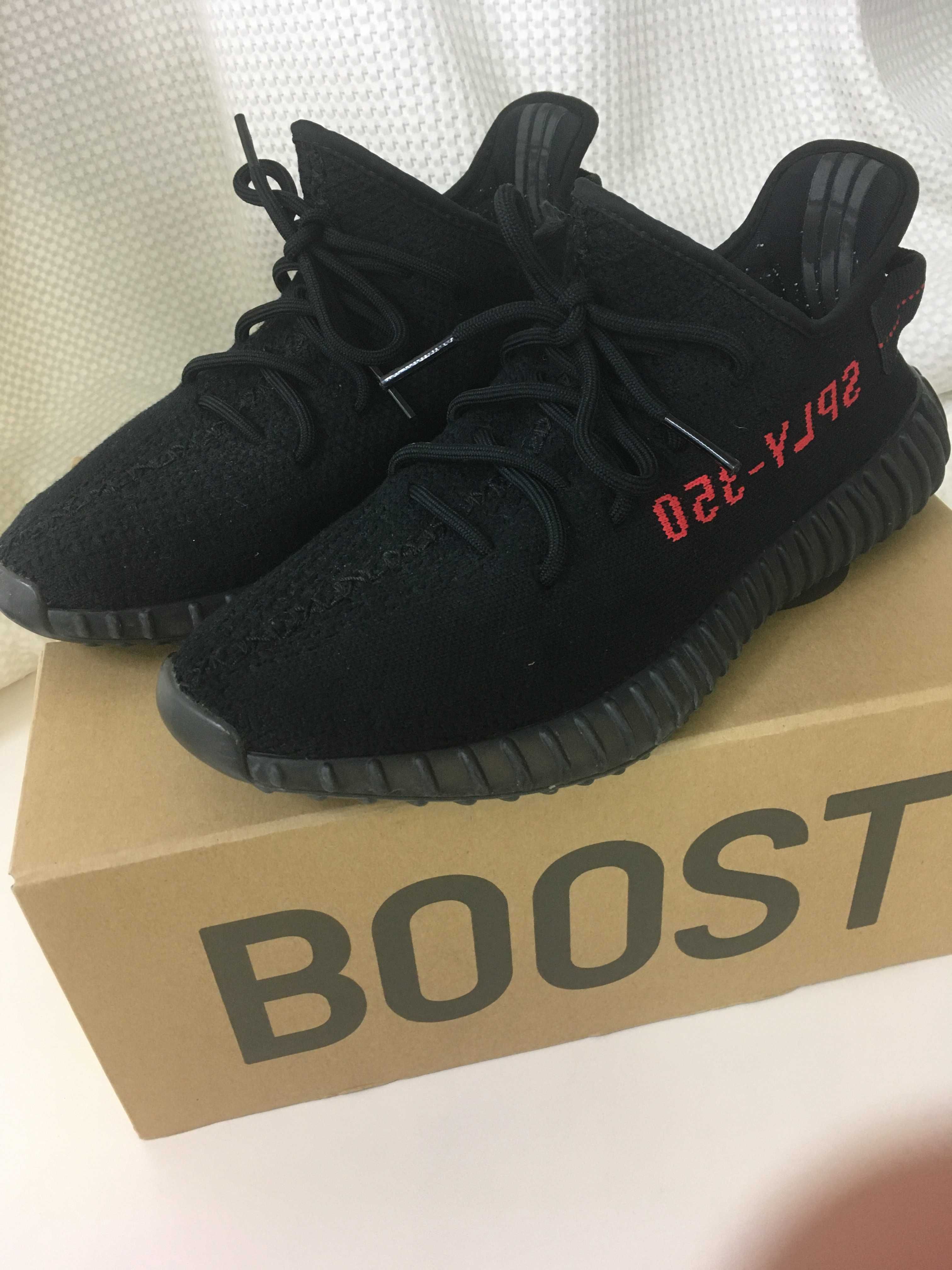 adidas YEEZY Boost 350 V2 "Bred" (2017)