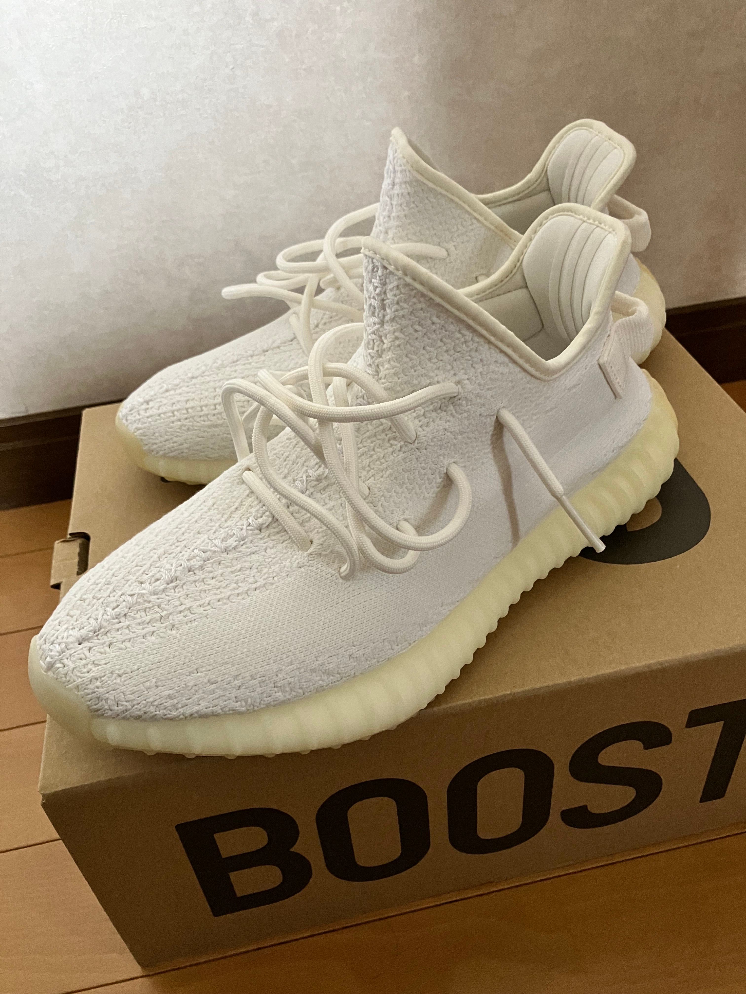 adidas YEEZY Boost 350 V2 "Cream White"