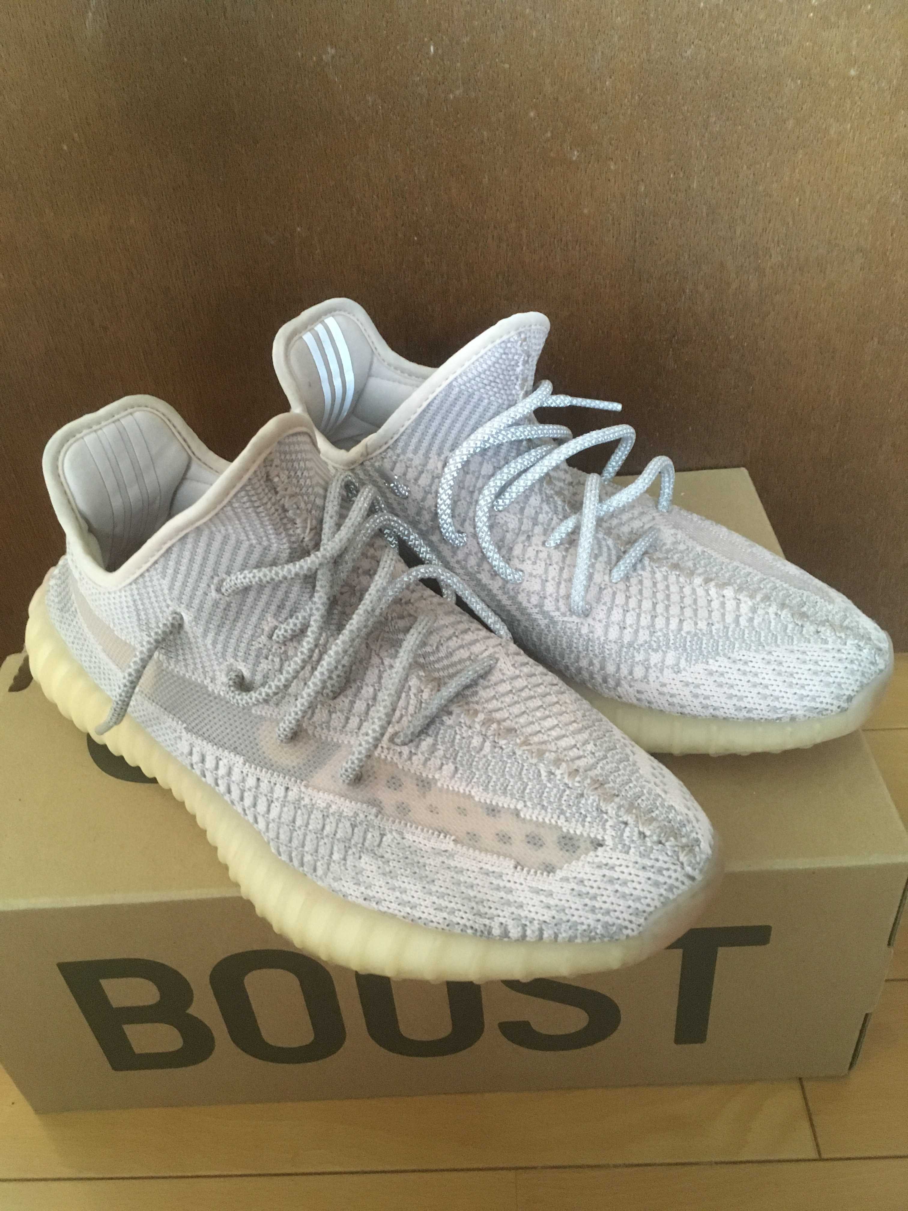 ADIDAS YEEZY BOOST 350 V2 "SYNTH"