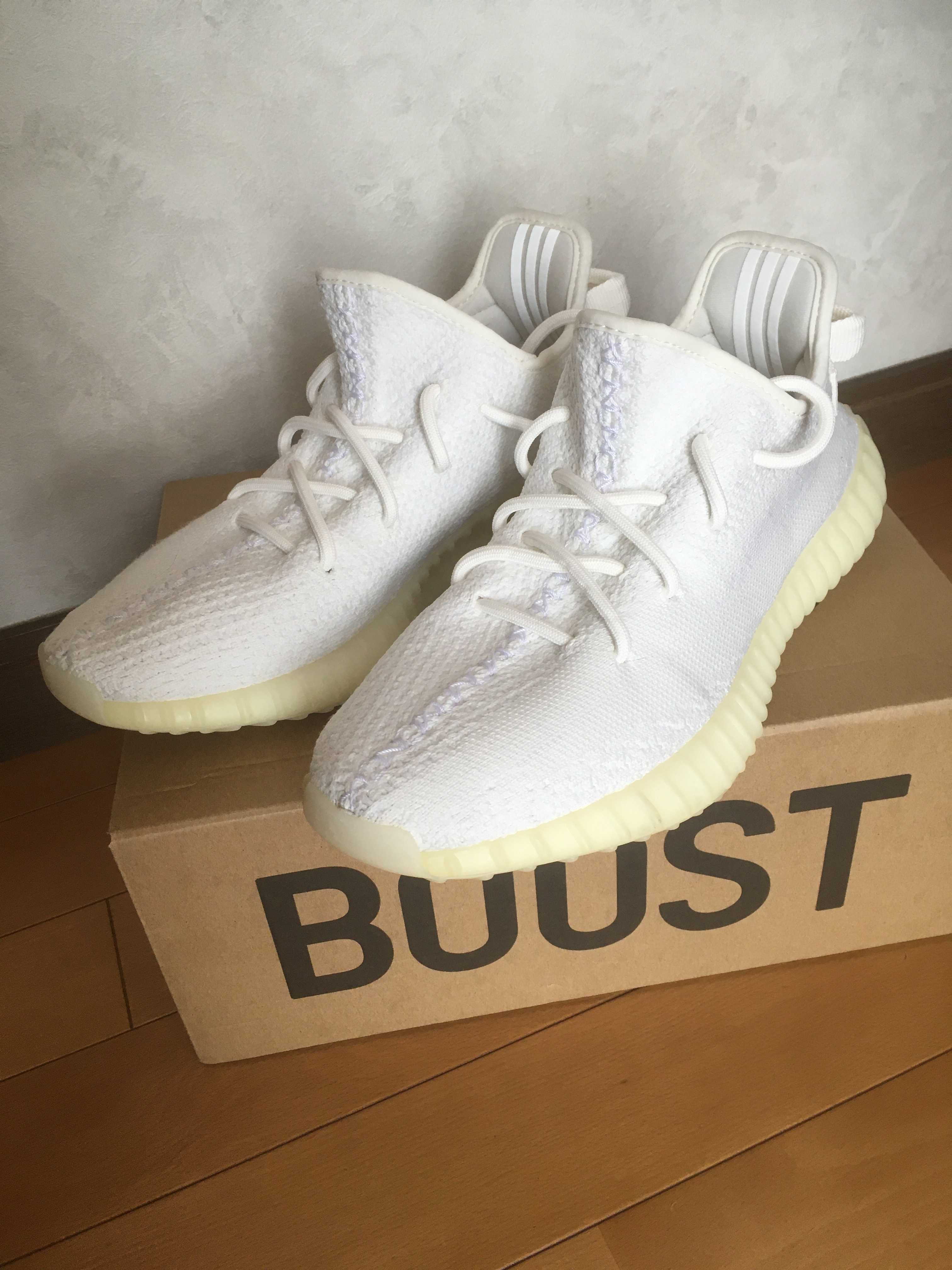 adidas YEEZY Boost 350 V2 "Cream White"