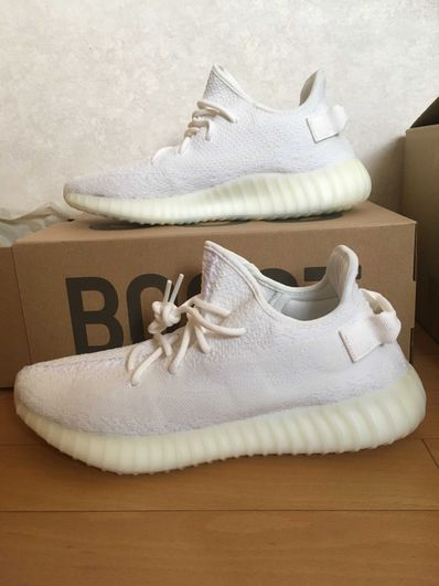 adidas YEEZY Boost 350 V2 "Cream White"