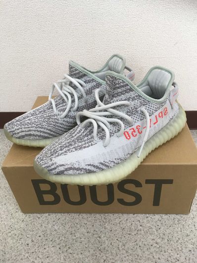 adidas YEEZY Boost 350 V2 "Blue Tint"