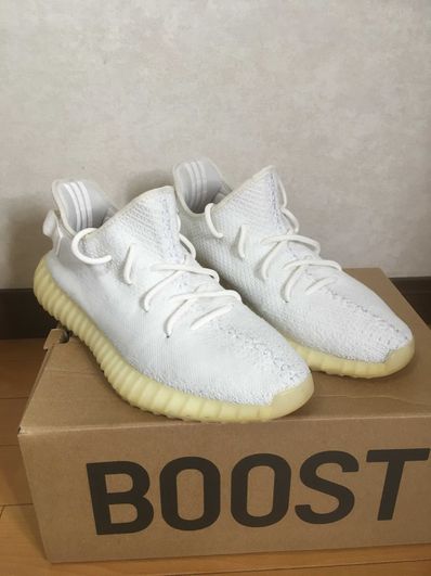 adidas YEEZY Boost 350 V2 "Cream White"