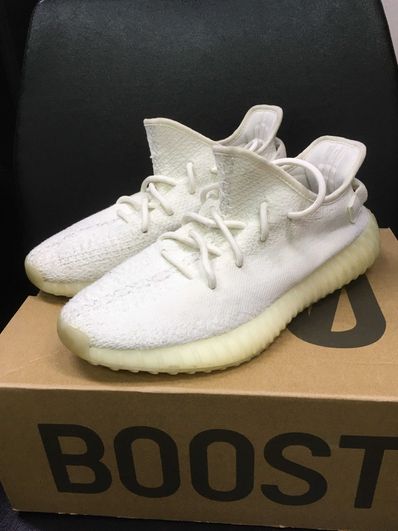 adidas YEEZY Boost 350 V2 "Cream White"