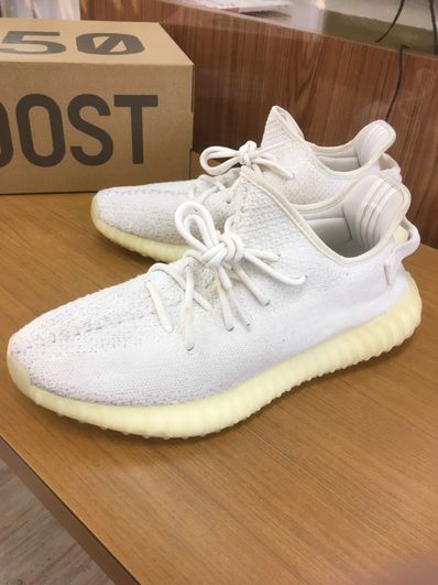 adidas YEEZY Boost 350 V2 "Cream White"