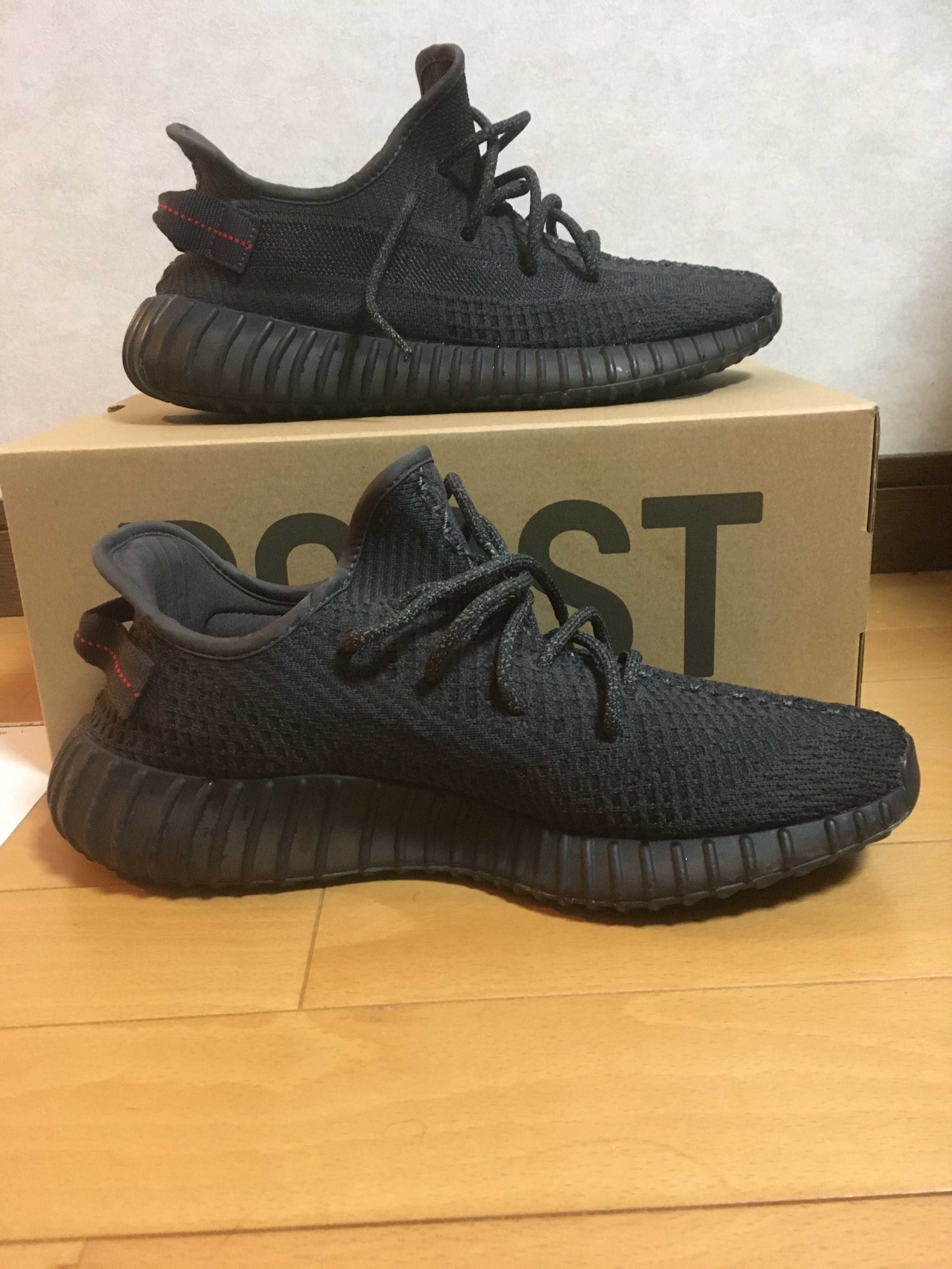 adidas YEEZY Boost 350 V2 "Black"