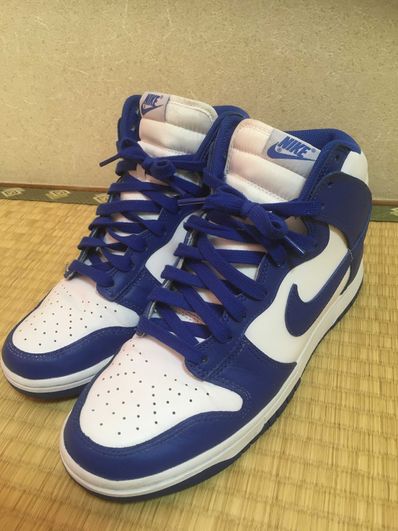 Nike Dunk High "Game Royal"