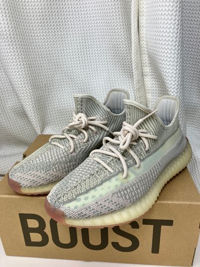 ADIDAS YEEZY BOOST 350 V2 CITRIN