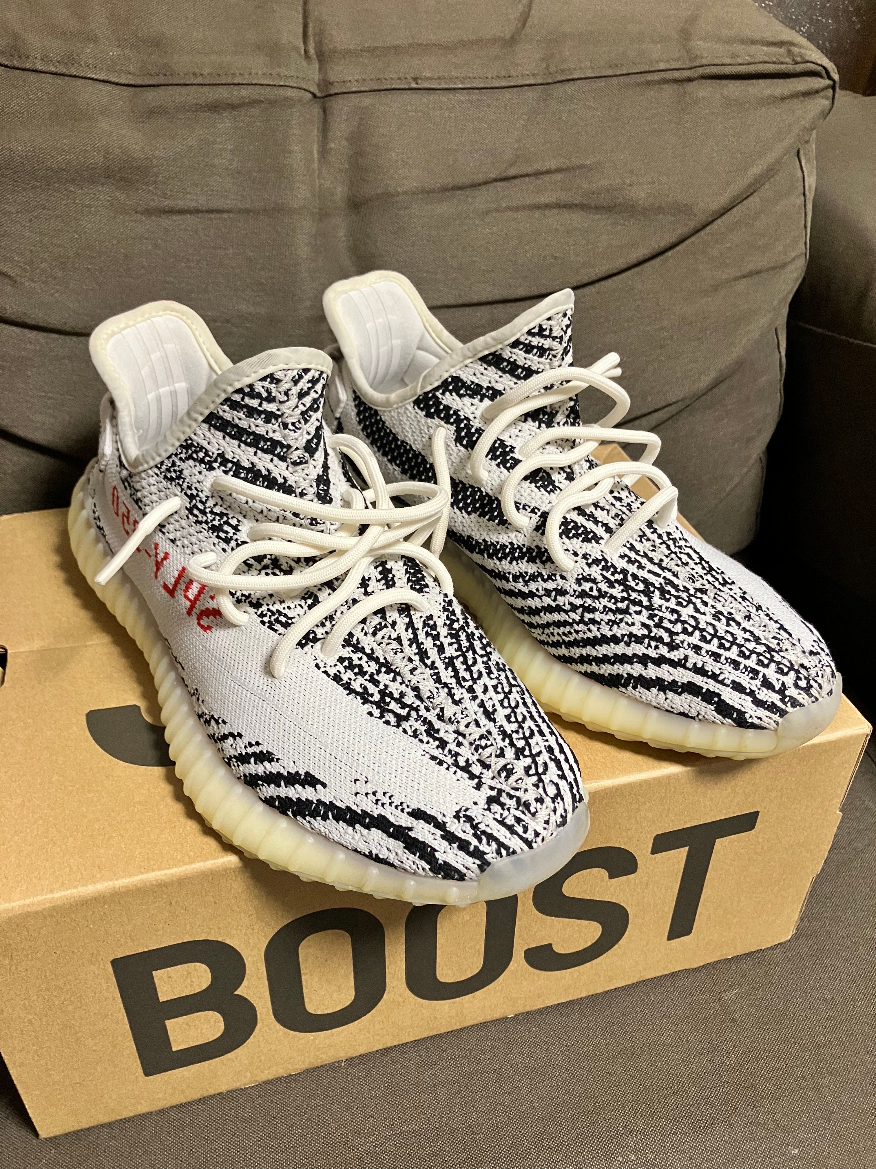 adidas YEEZY Boost 350 V2 "Zebra"
