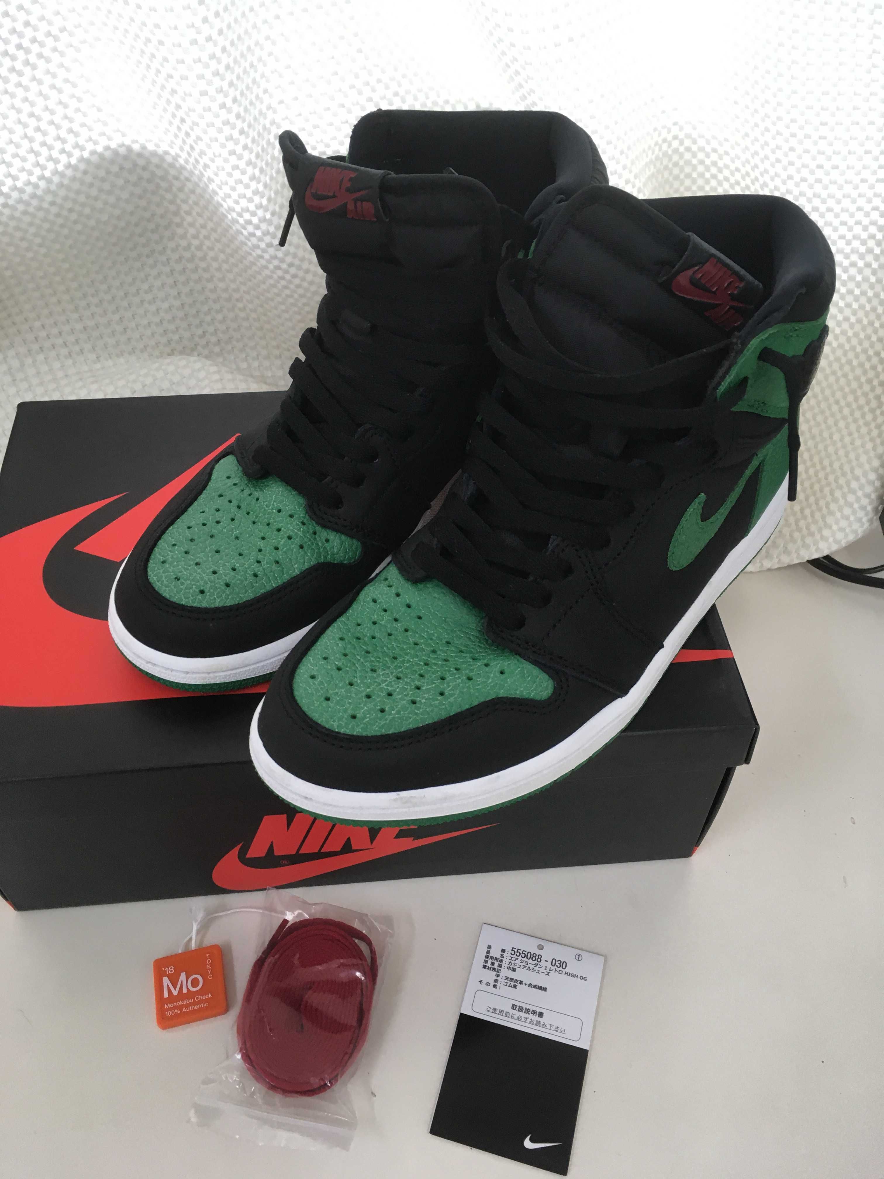 Nike Air Jordan 1 Retro High OG "Black/Pine Green" (2020)