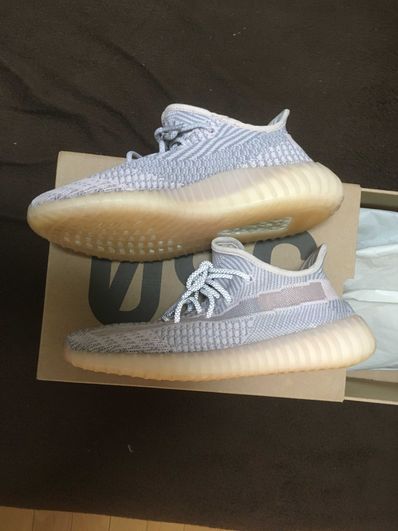 ADIDAS YEEZY BOOST 350 V2 "SYNTH"