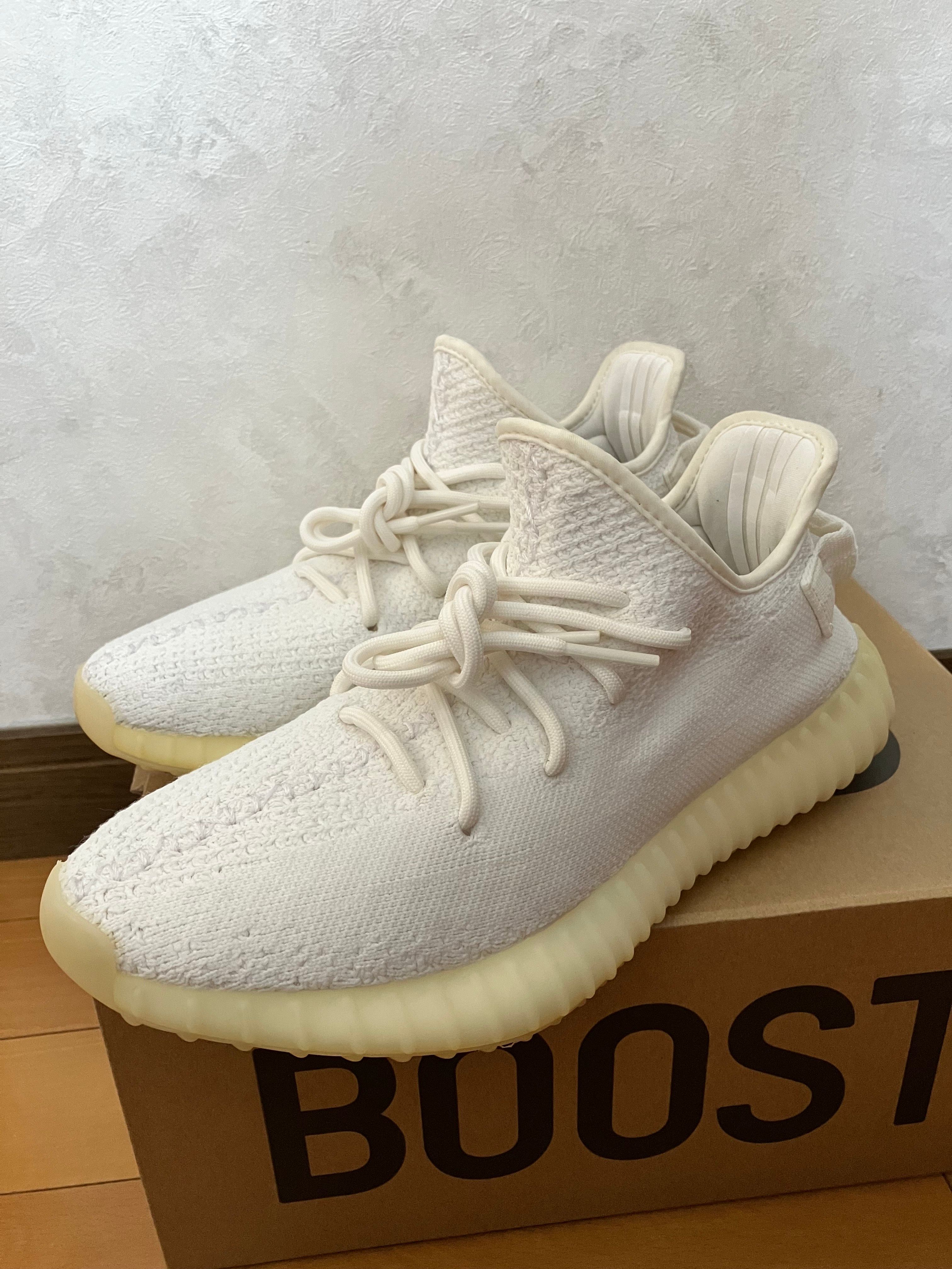 adidas YEEZY Boost 350 V2 "Cream White"