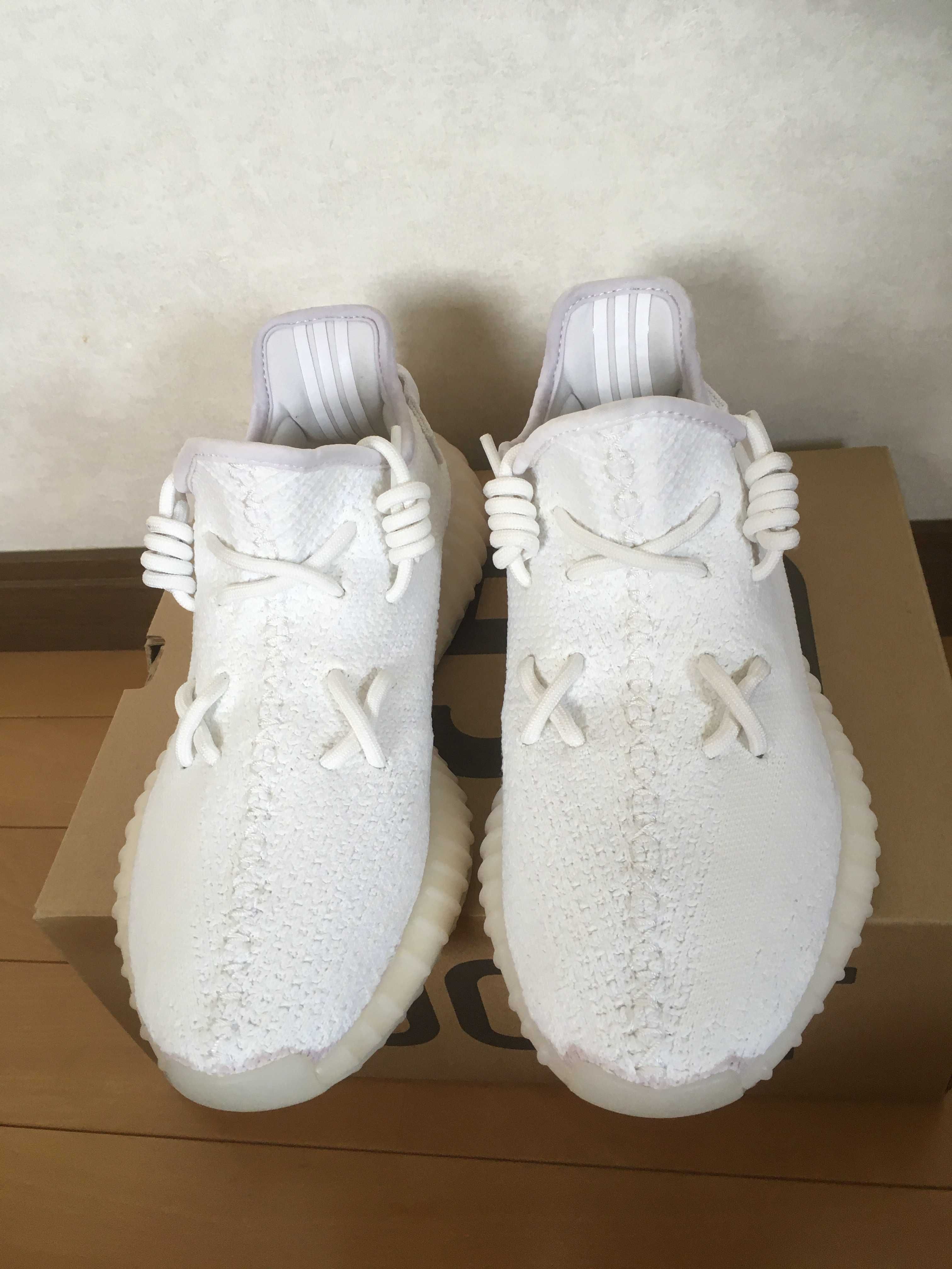 adidas YEEZY Boost 350 V2 "Cream White"