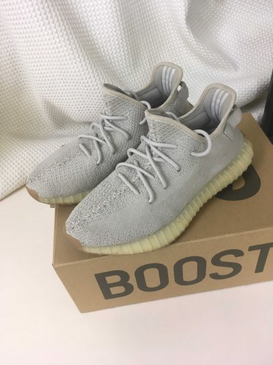 adidas YEEZY BOOST 350 V2 "Sesame"