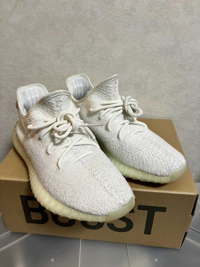 adidas YEEZY Boost 350 V2 "Cream White"