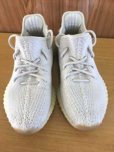 adidas YEEZY BOOST 350 V2 "Sesame"