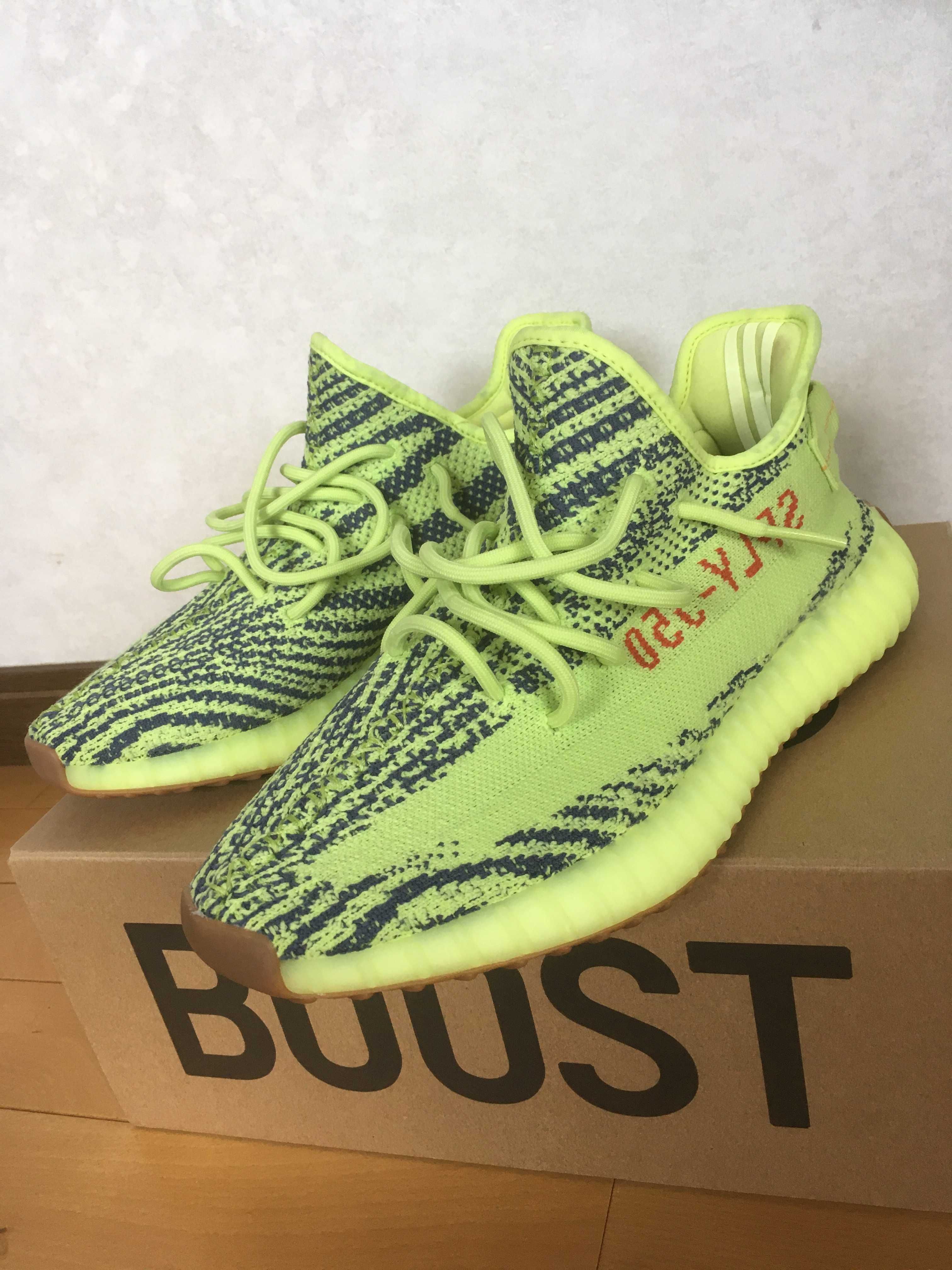 adidas Yeezy Boost 350 V2 "Semi Frozen Yellow"