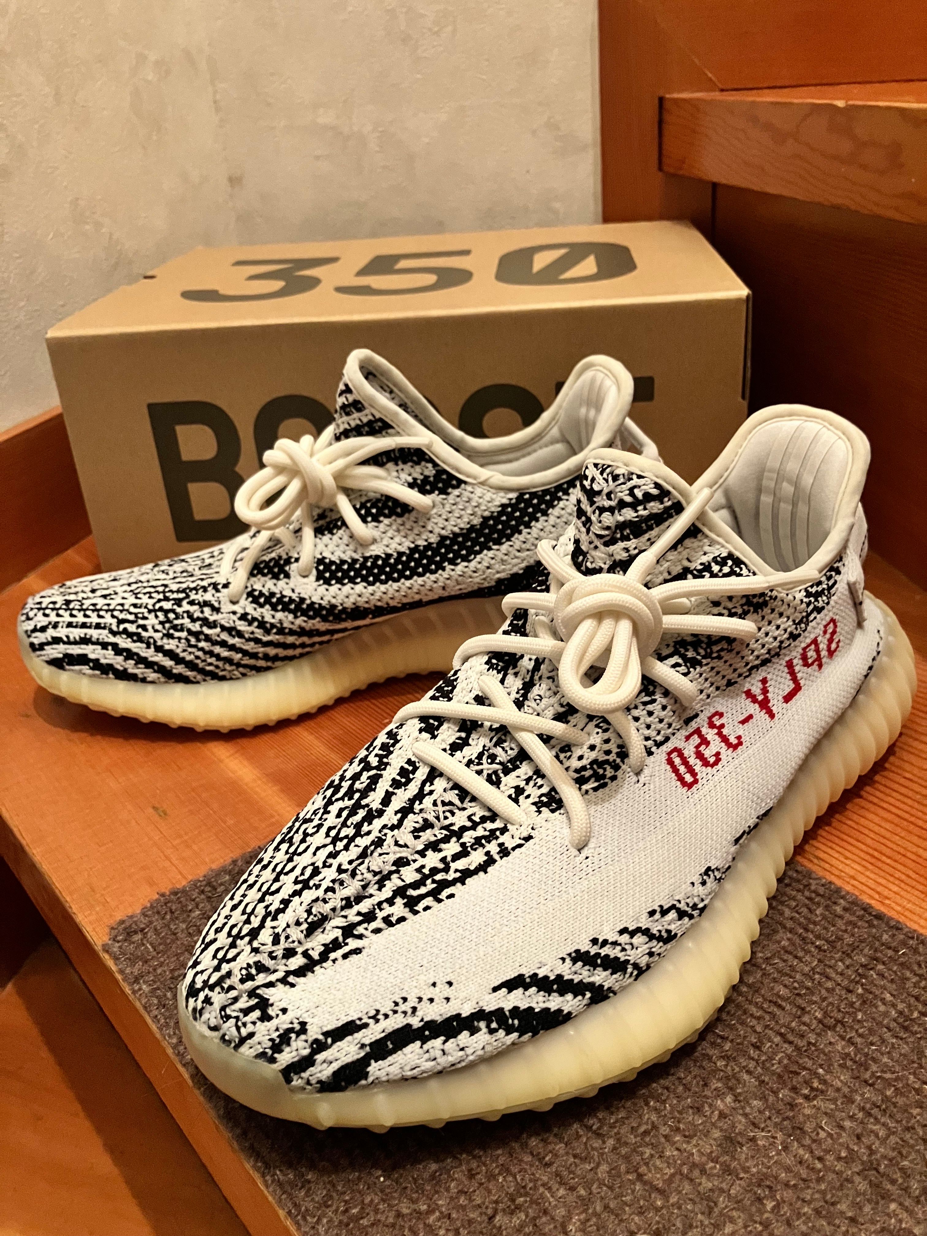 adidas YEEZY Boost 350 V2 "Zebra"