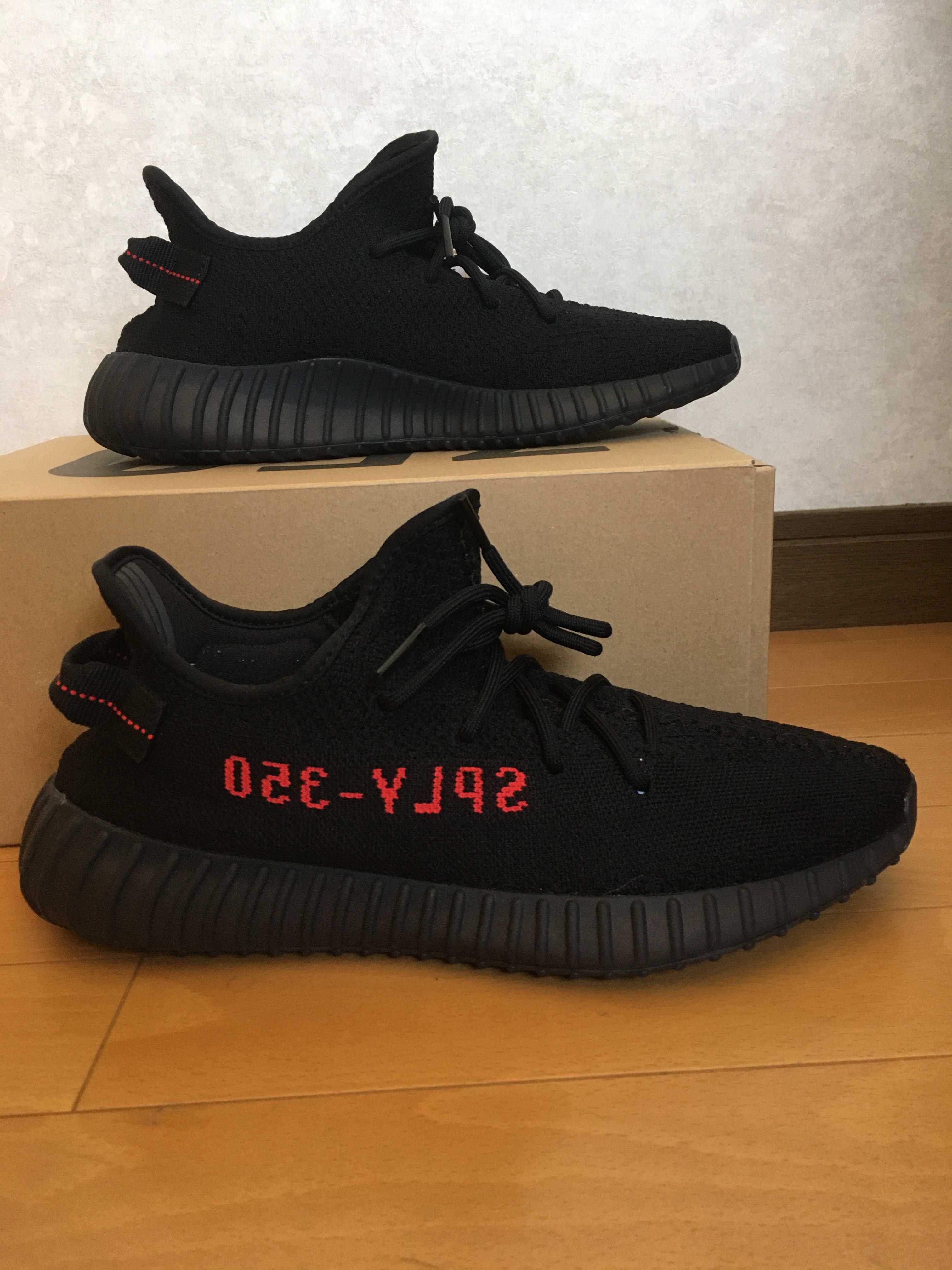 adidas YEEZY Boost 350 V2 "Core Black/Red" (2020)