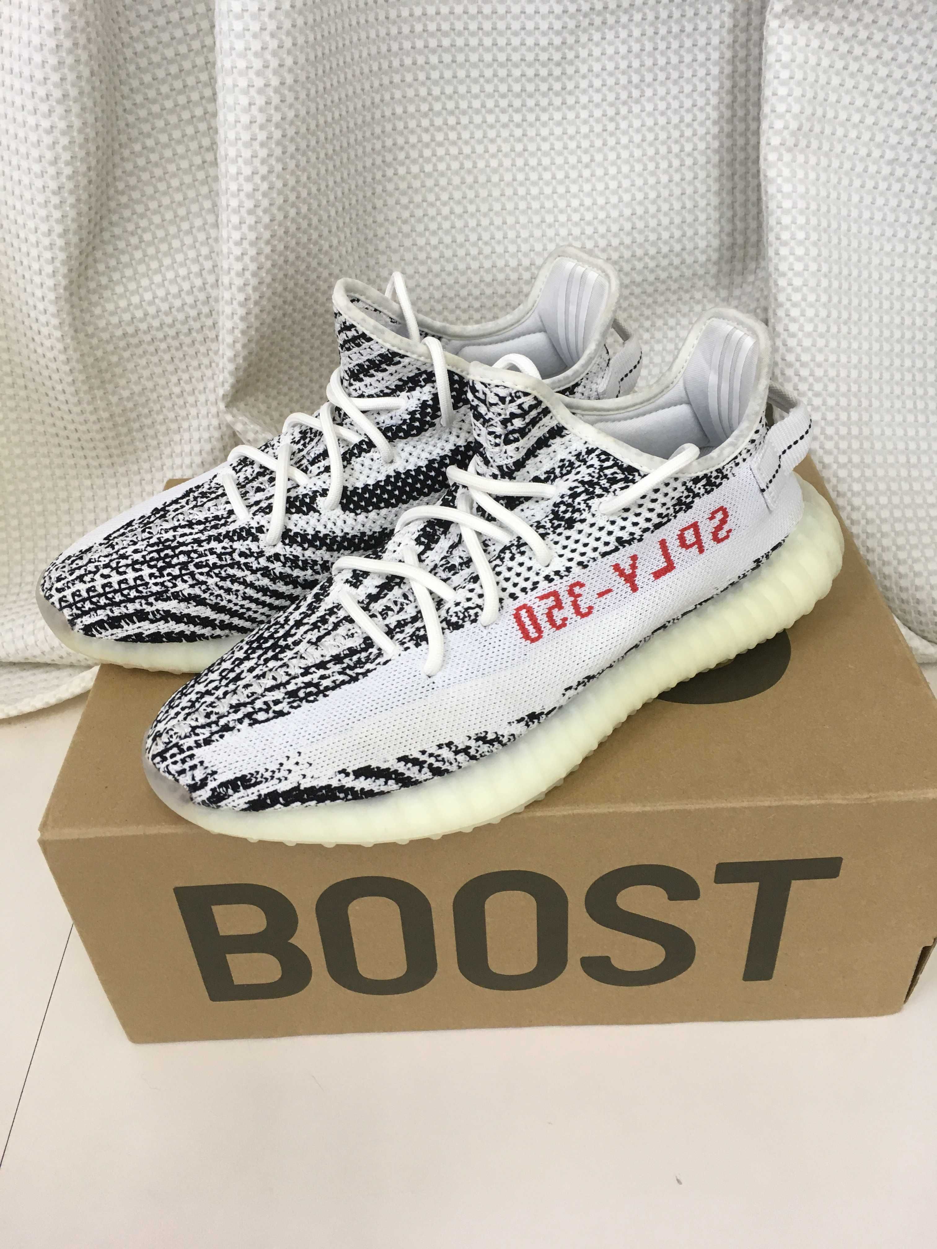 adidas YEEZY Boost 350 V2 "Zebra"