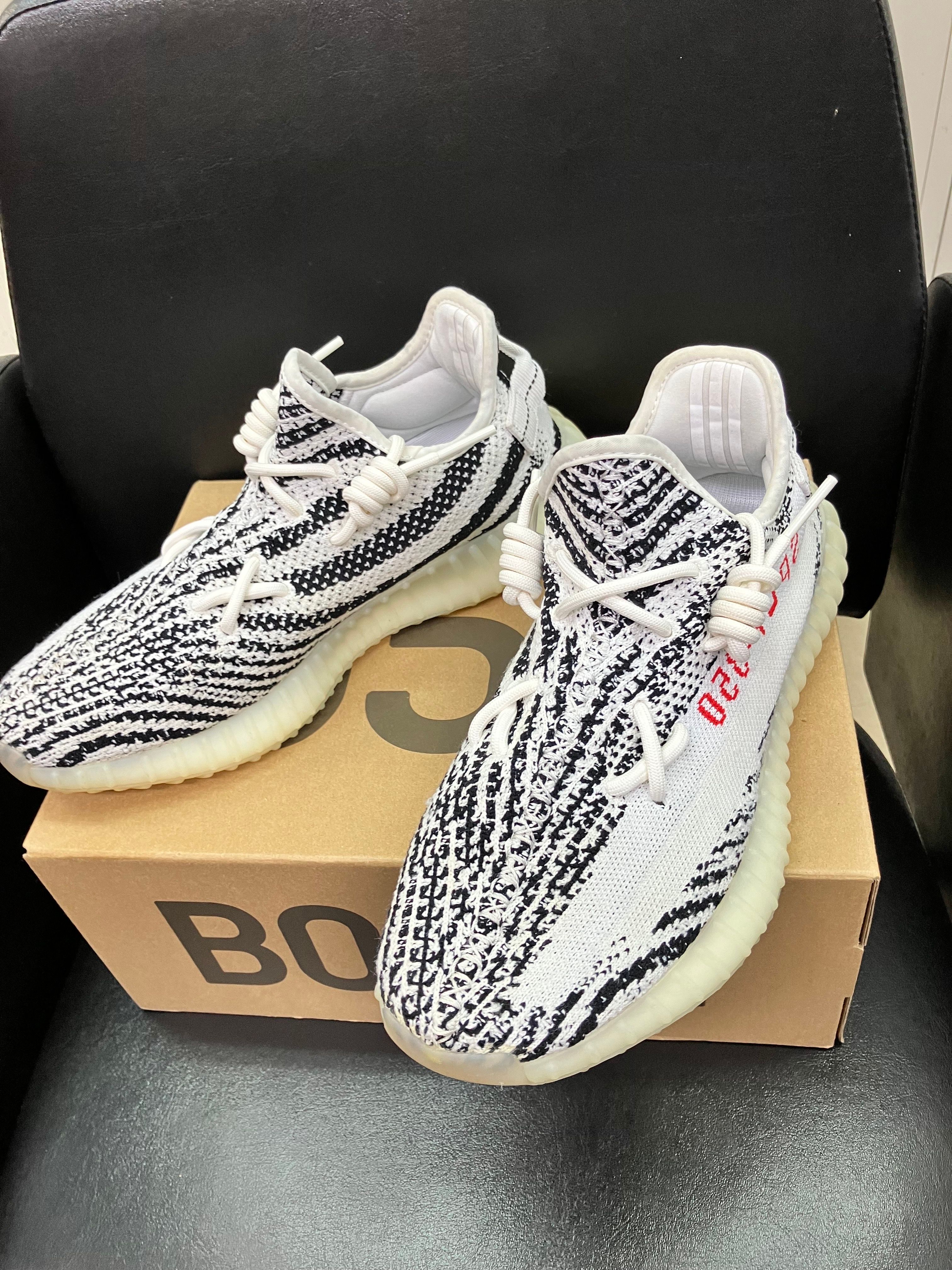 adidas YEEZY Boost 350 V2 "Zebra"