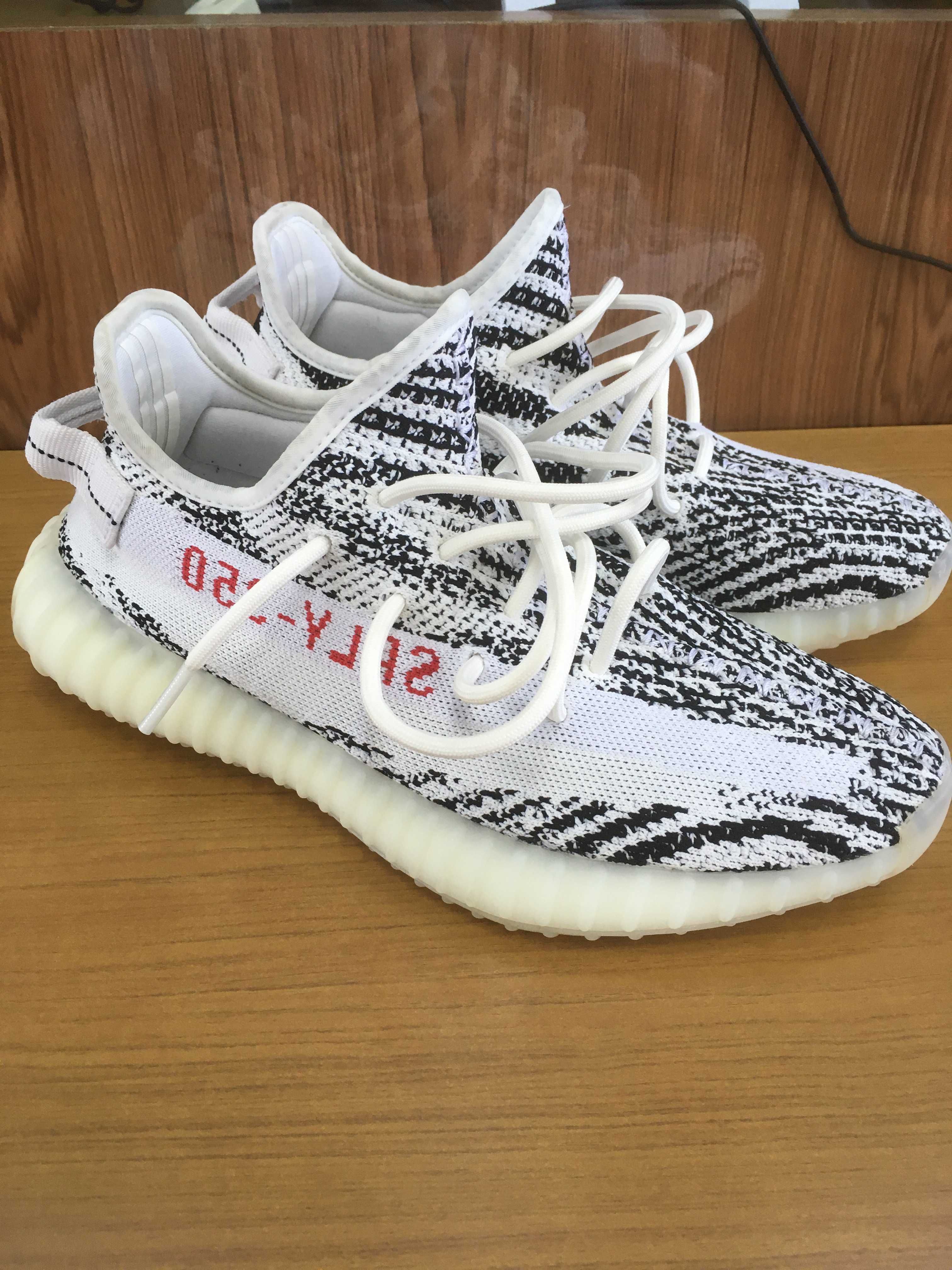 adidas YEEZY Boost 350 V2 "Zebra"