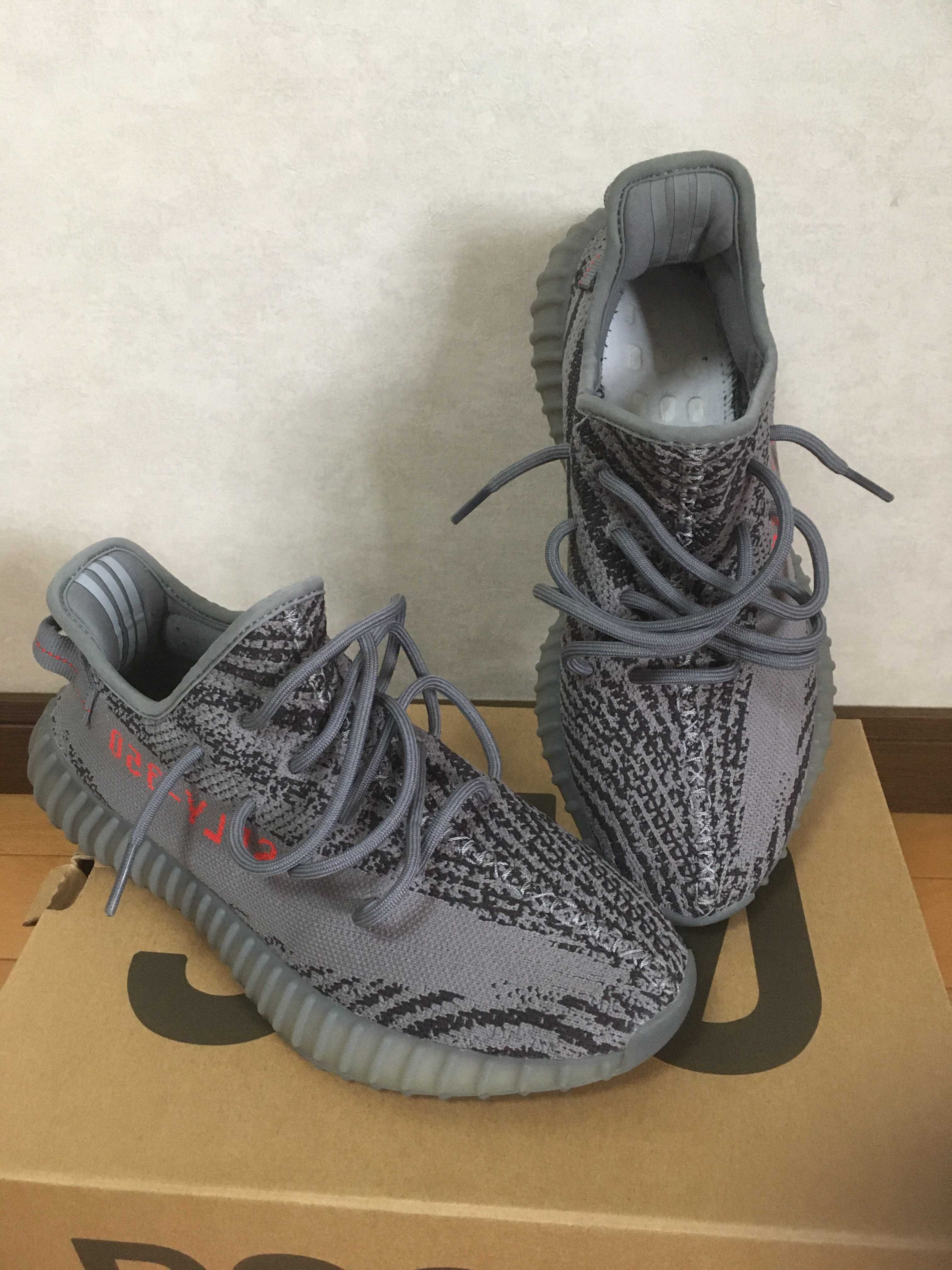 adidas Yeezy Boost 350 V2 "Grey/Bold Orange/DGH Solid Grey"