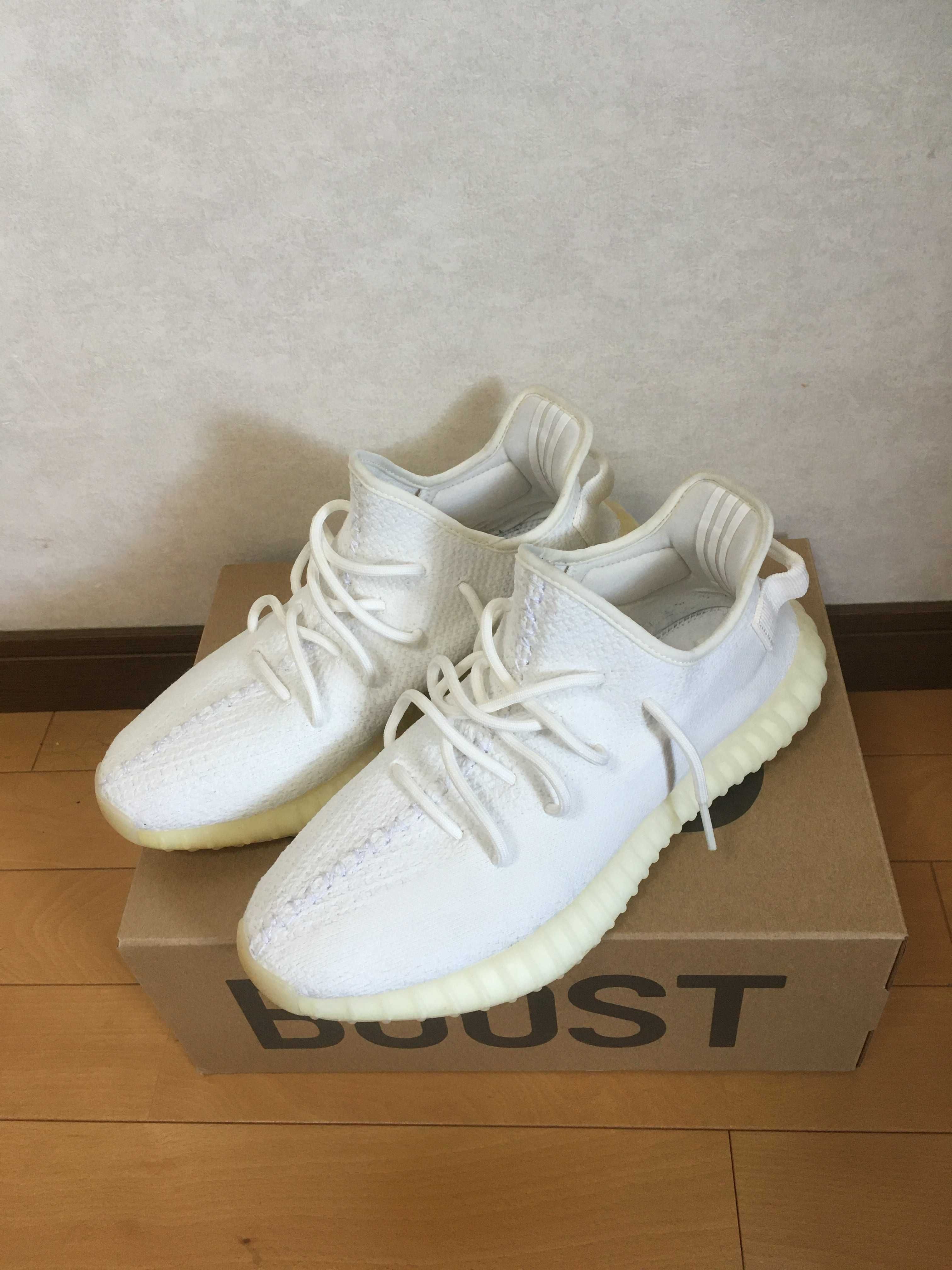adidas YEEZY Boost 350 V2 "Cream White"