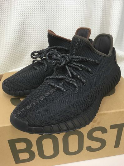 adidas YEEZY Boost 350 V2 "Black"