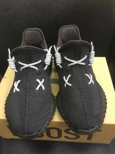 adidas YEEZY Boost 350 V2 "Black"